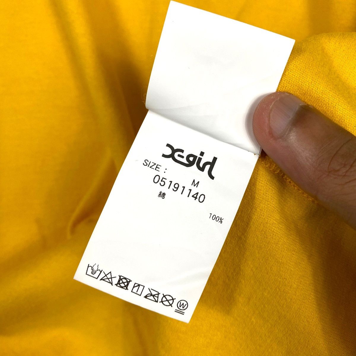 Japanese Brand X-GIRL x JOJO'S BIZARRE ADVENTURE ABBACCHIO'S TEA TEE Size US M / EU 48-50 / 2 - 11 Thumbnail