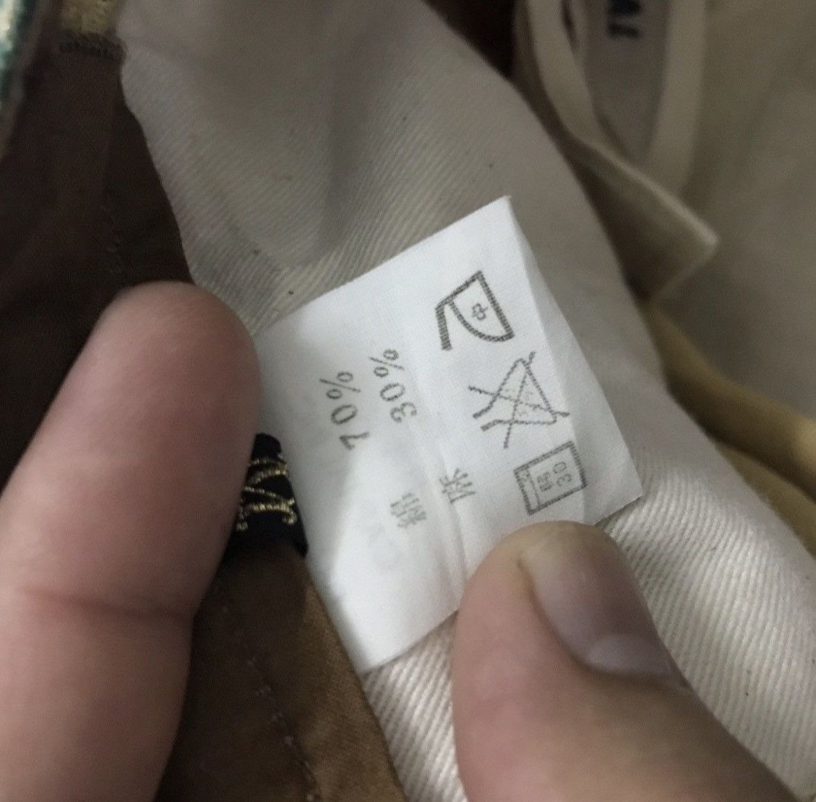 Kapital KAPITAL JACQUARD SHORTS Size US 29 - 6 Thumbnail
