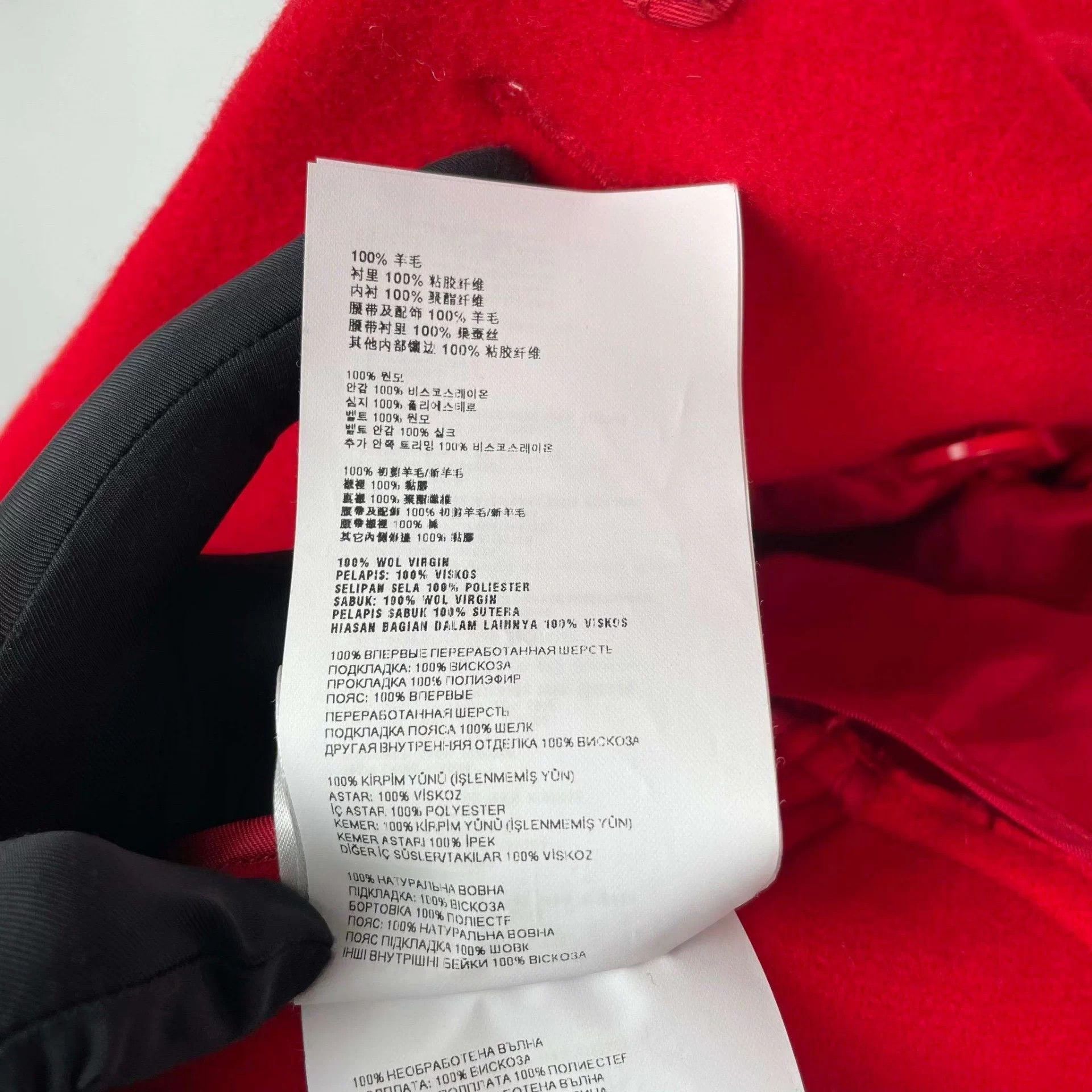 Miu Miu MIU MIU red coat women's Size XS / US 0-2 / IT 36-38 - 8 Thumbnail