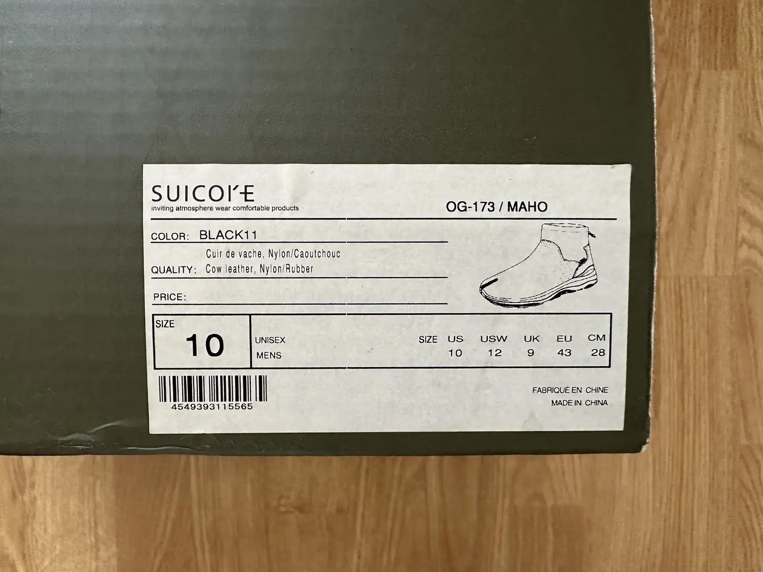 Maharishi × Suicoke OG-173 / Maho Size US 10.5 / EU 43-44 - 7 Thumbnail