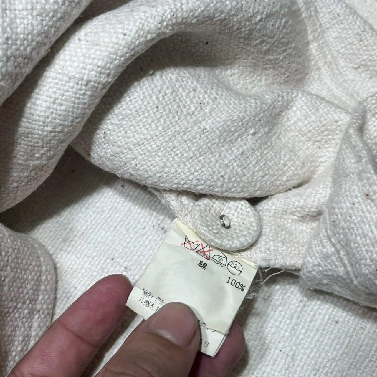 Issey Miyake Plantation Issey Miyake Over Light Jacket Size US S / EU 44-46 / 1 - 4 Thumbnail
