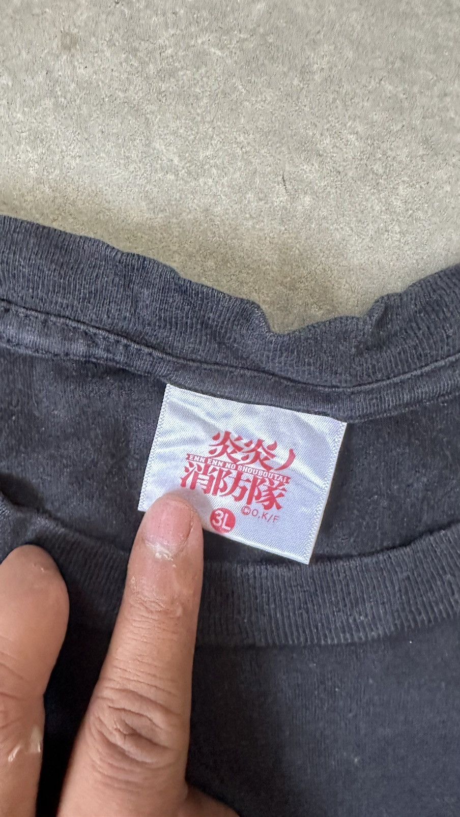 Vintage VINTAGE ANIME ENN ENN NO SHOUBOUTAI TEE Size US L / EU 52-54 / 3 - 6 Thumbnail