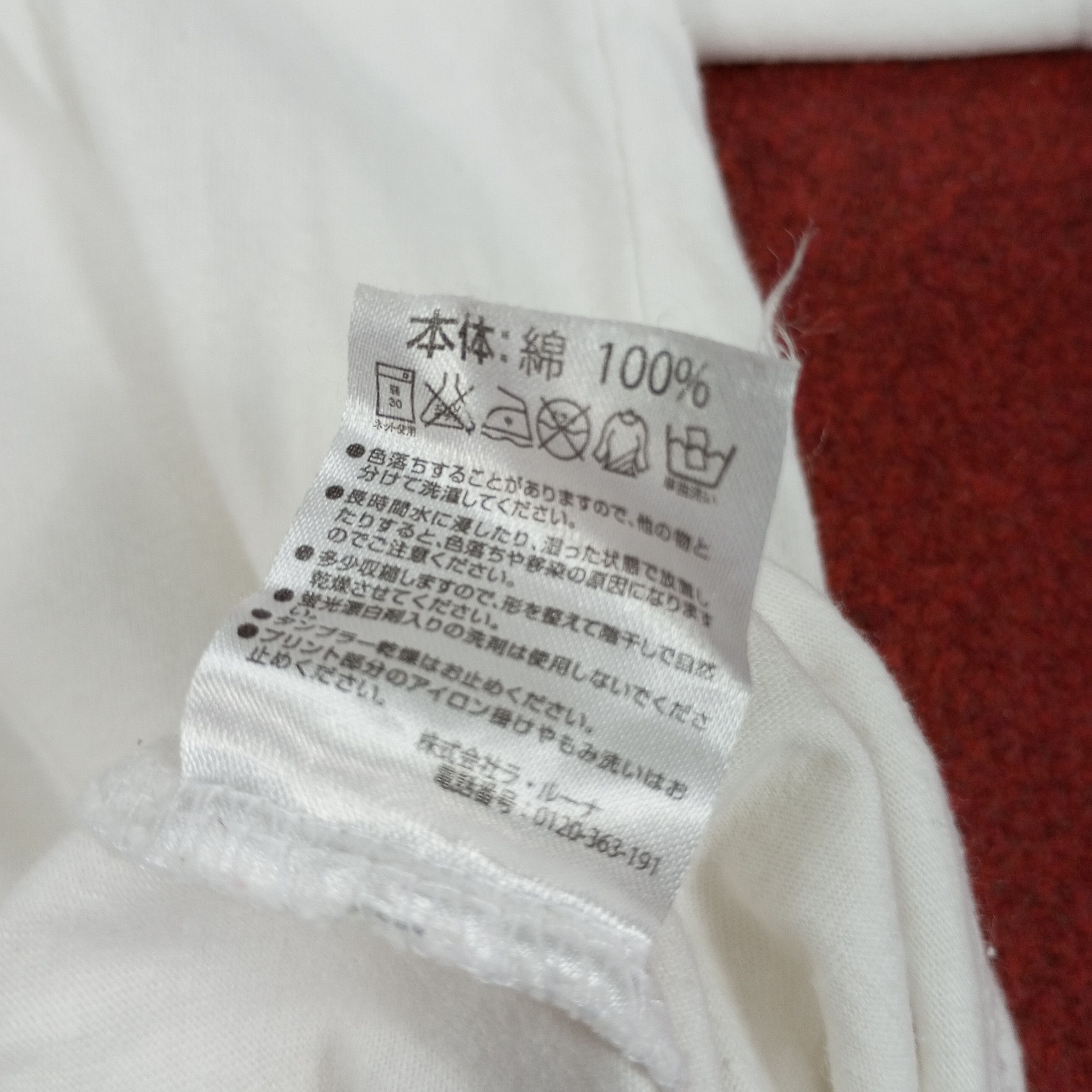 Marlboro Marlboro X Number Nine Japanese Brand Designer Tshirt Size US L / EU 52-54 / 3 - 9 Thumbnail