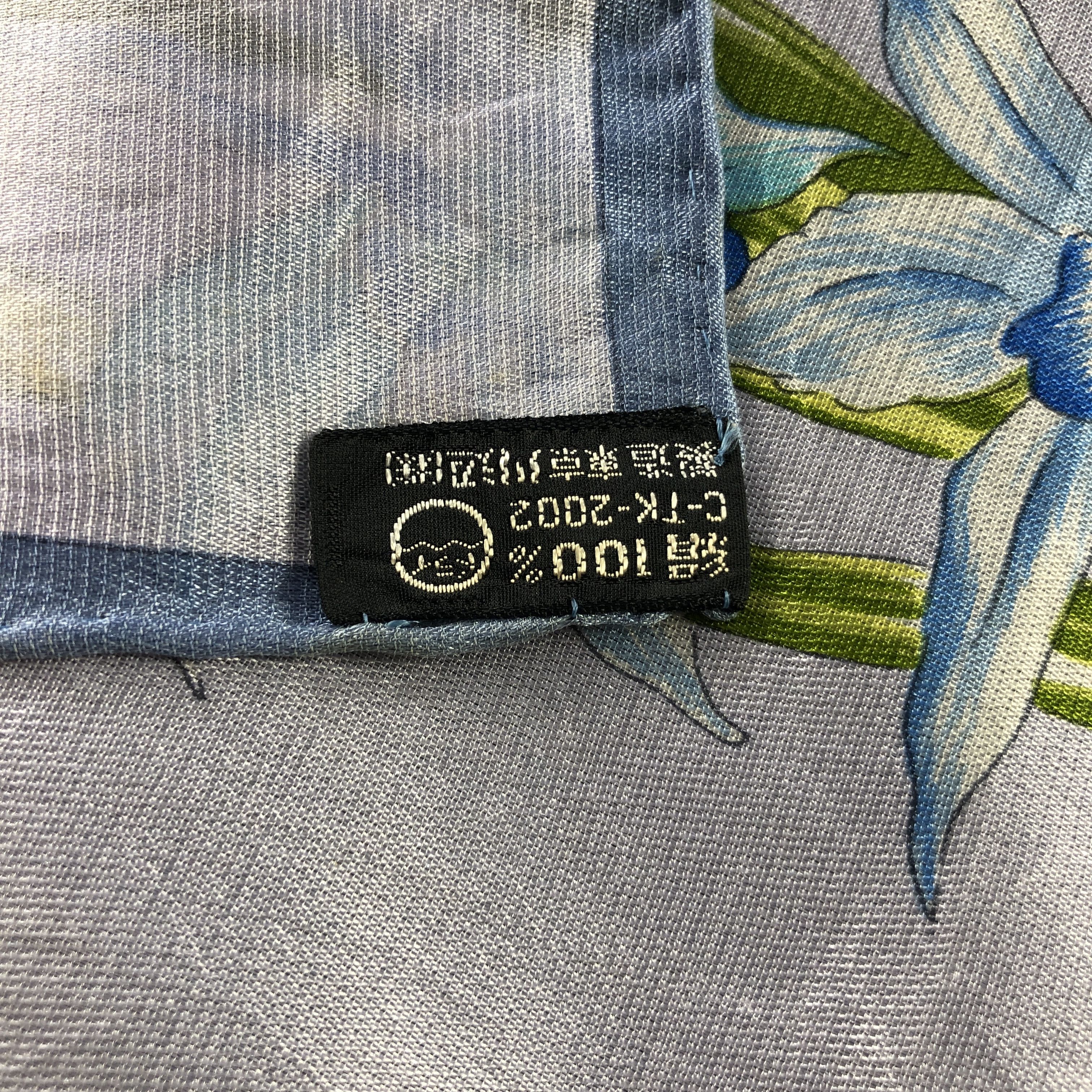 Japanese Brand Vintage Jacques Heim Floral Silk Scarf M1174 Size ONE SIZE - 5 Thumbnail