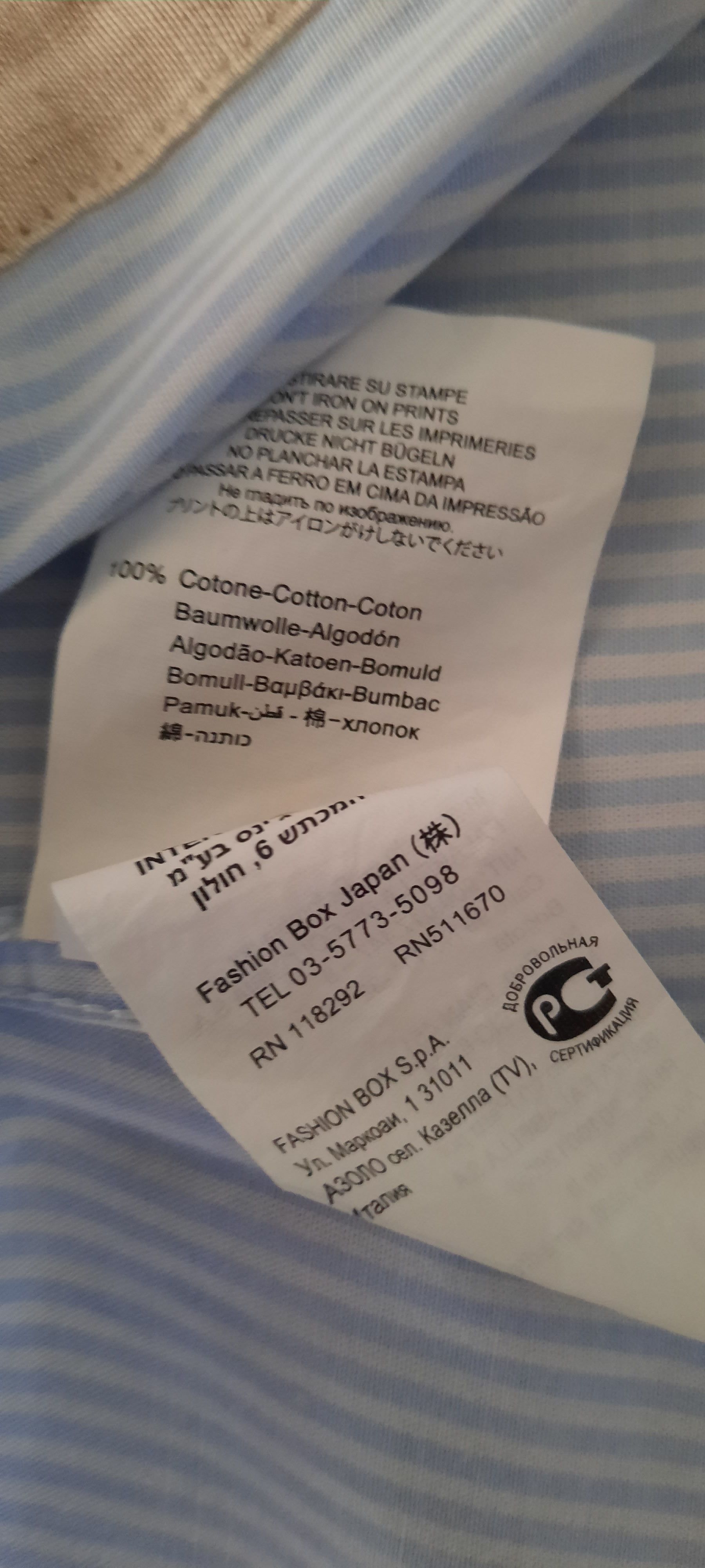 Replay REPLAY Men's Long-Sleeved Shirt, Blue and White Striped, M Size US M / EU 48-50 / 2 - 9 Thumbnail