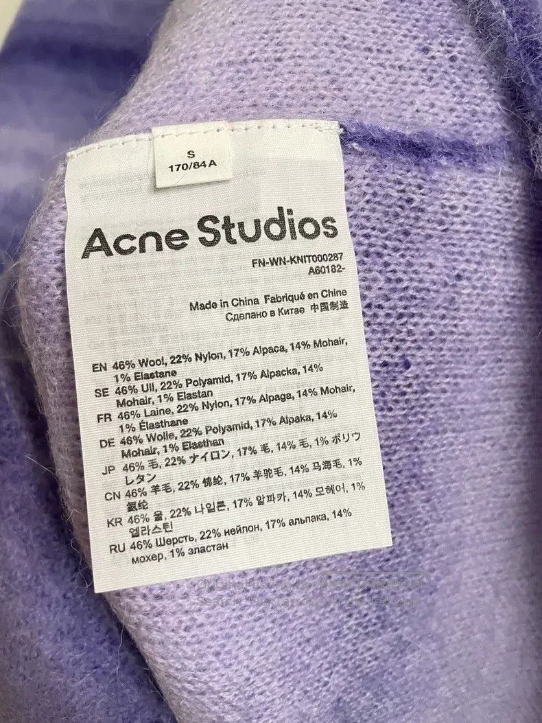 Acne Studios Acne Studios Purple Striped Sweater, Wool Blended Fabric Size US S / EU 44-46 / 1 - 3 Thumbnail