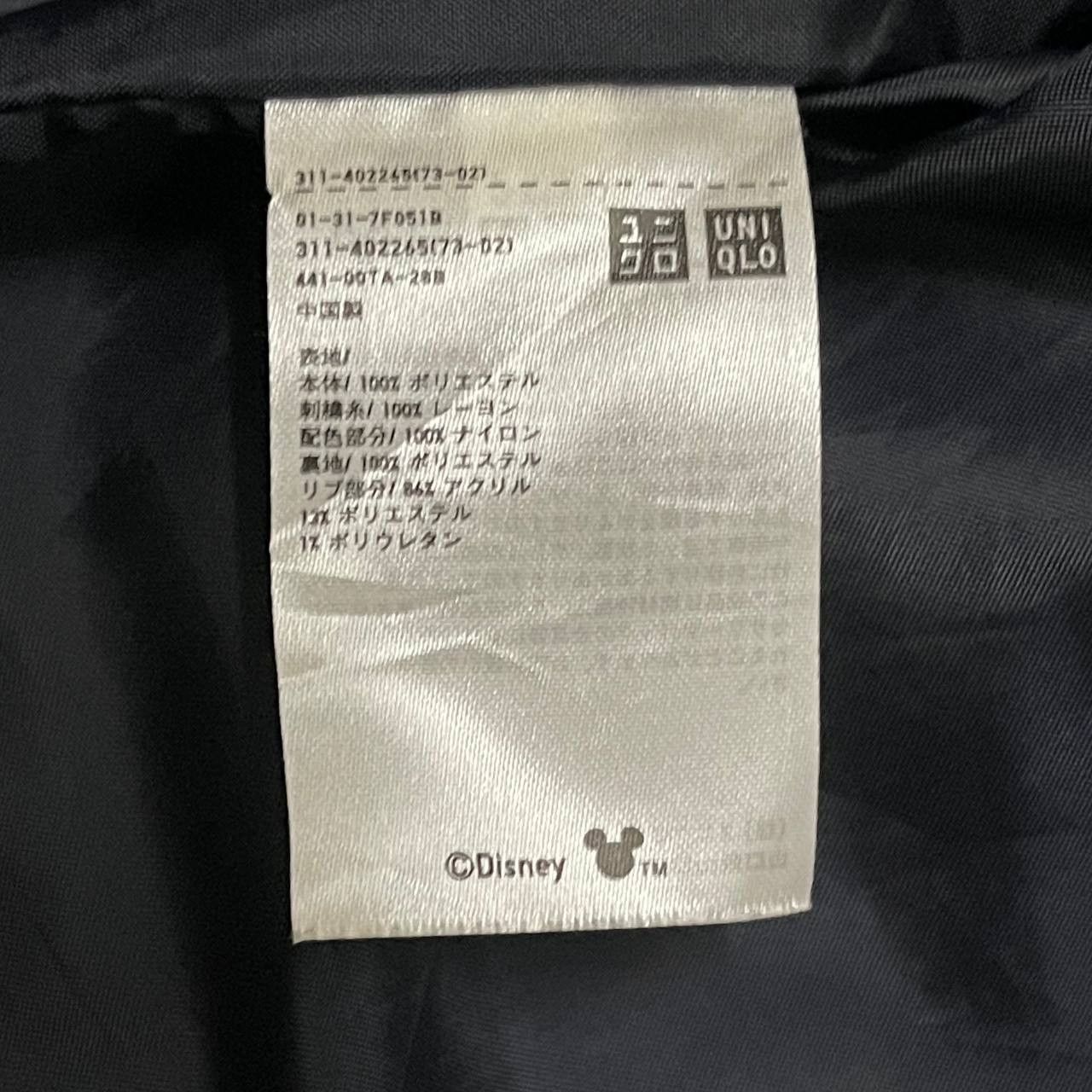 Disney Disney Uniqlo Mickey Mouse Sukajan Souvenir Jacket Size US XL / EU 56 / 4 - 10 Thumbnail