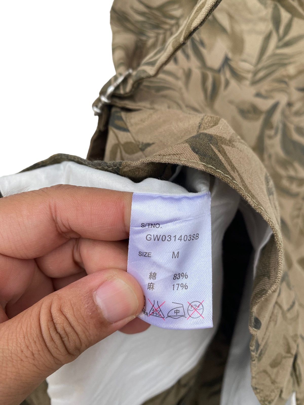 Global Work Global Work Flora Design Vest Size US M / EU 48-50 / 2 - 5 Thumbnail