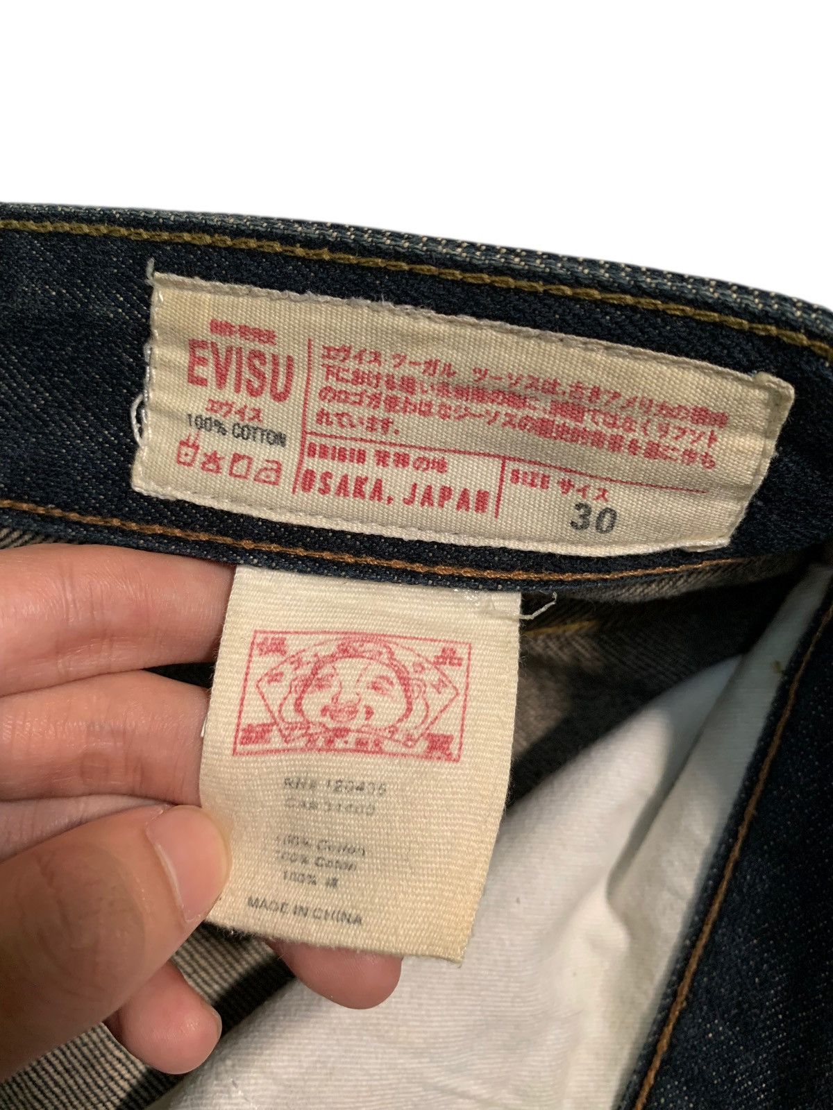 Evisu EVISU SEAGULL SELVEDGE 13OZ BUTTON FLY SHORT DENIM Size US 33 - 20 Thumbnail