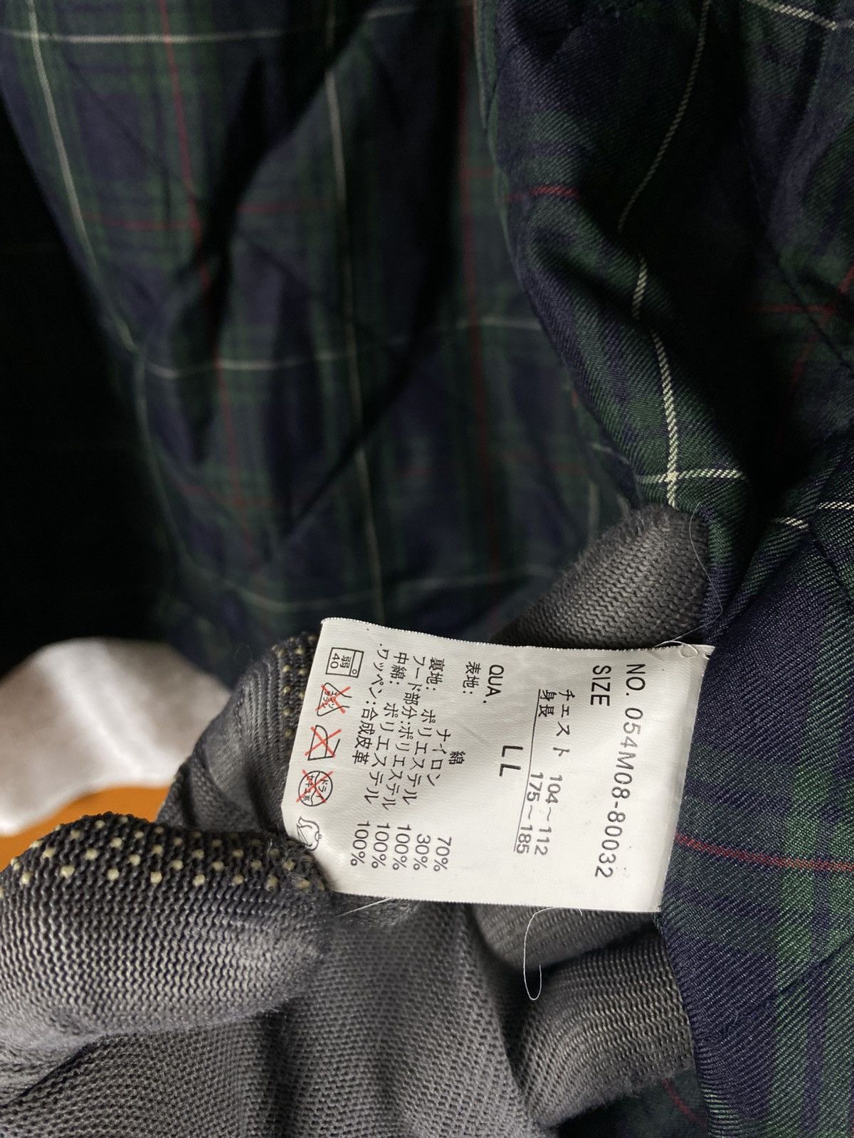 Japanese Brand Vintage VAN JAC Green Plaid Lined Field Jacket Size US XL / EU 56 / 4 - 9 Thumbnail