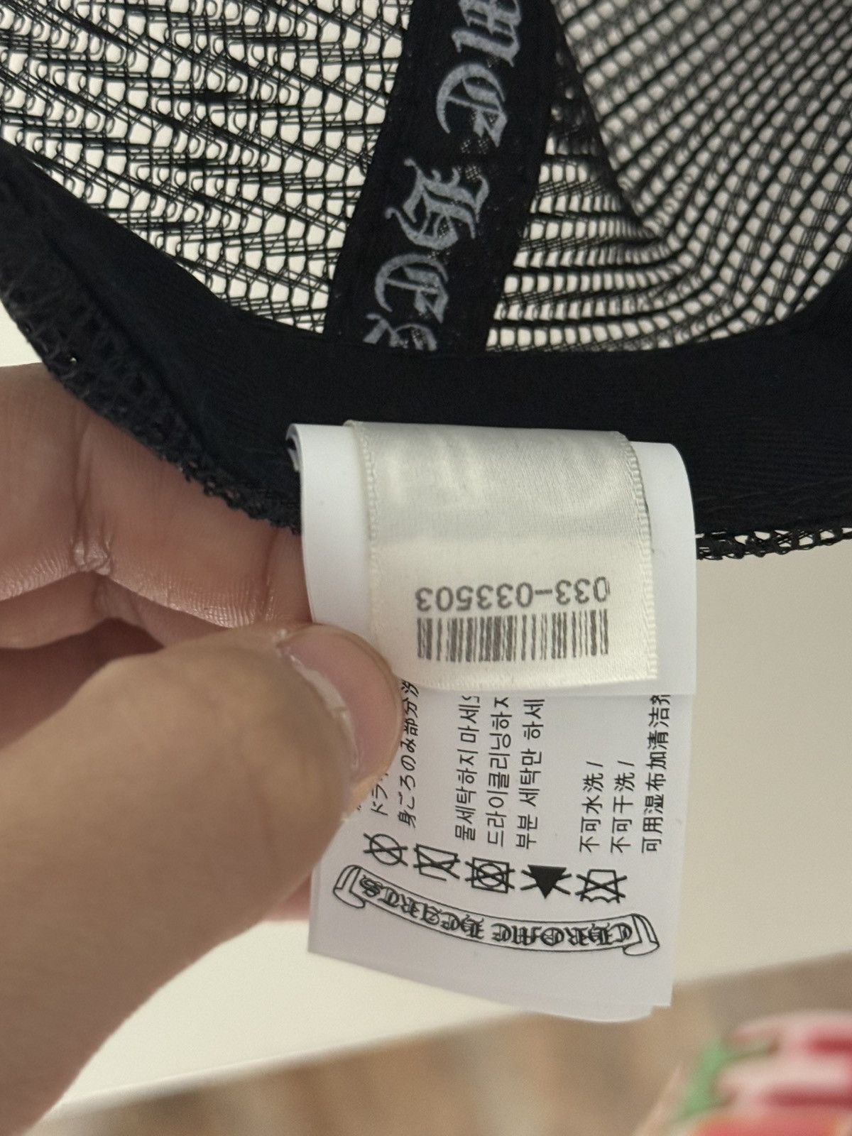 Chrome Hearts NEW Chrome hearts FUCK black/white trucker Size ONE SIZE - 8 Thumbnail