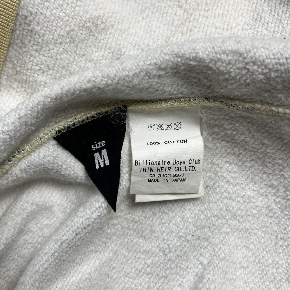 Billionaire Boys Club Billionaire Boys club diamond dollar all over print hoodie Size US M / EU 48-50 / 2 - 7 Thumbnail