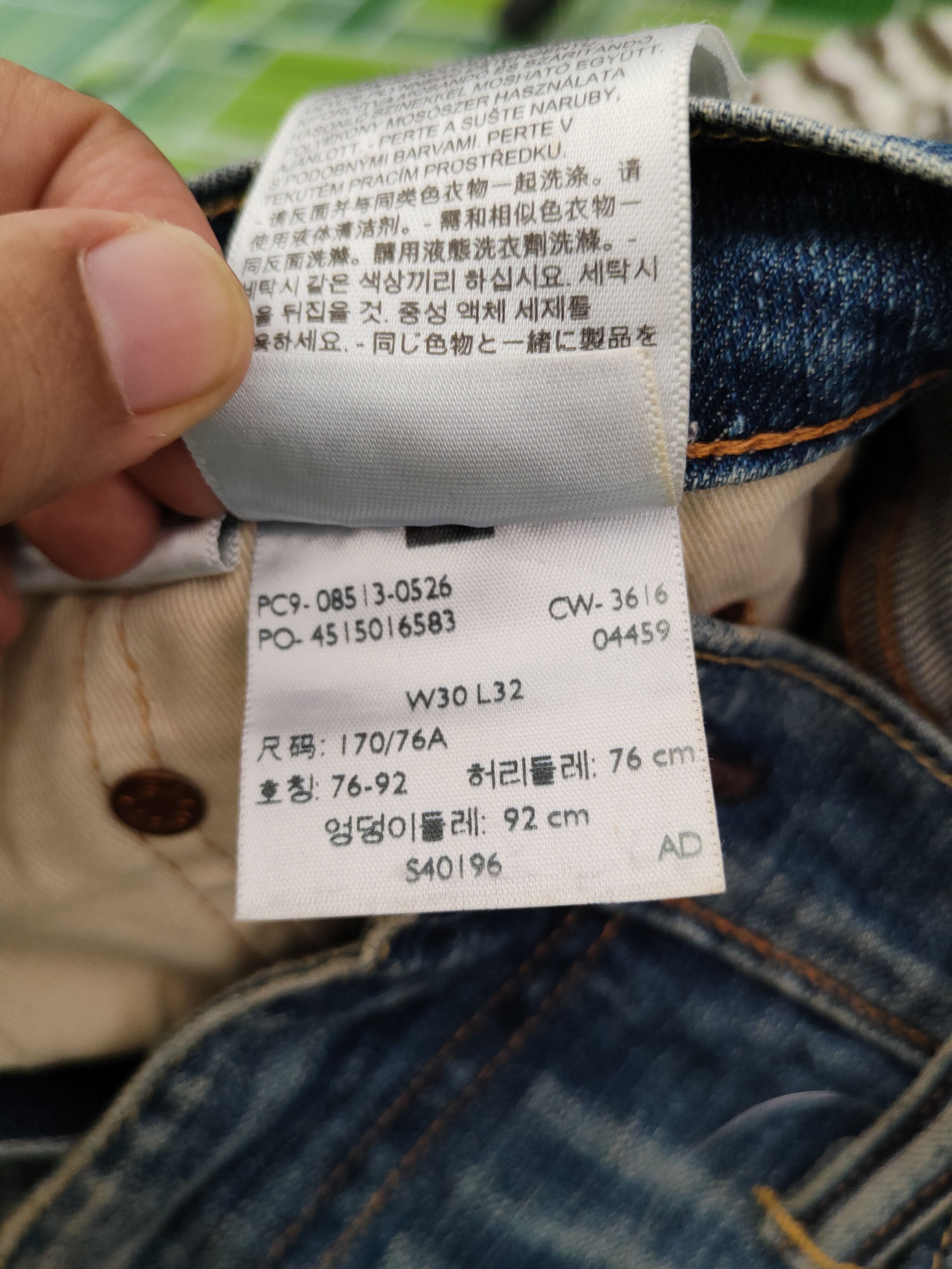 Levi's Levi's Blue Distressed Ripped Jeans #W1036 Size US 31 - 16 Thumbnail