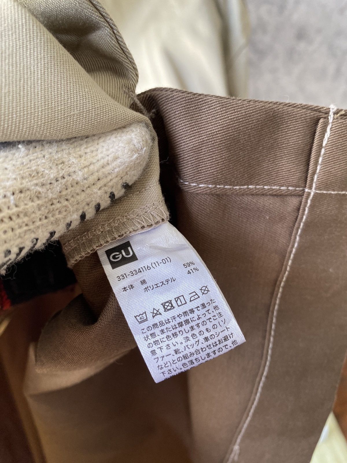 Japanese Brand × Maison MIHARA YASUHIRO Good Inspiration Miharayasuhiro Worker Design Style Shirt Size US M / EU 48-50 / 2 - 10 Thumbnail