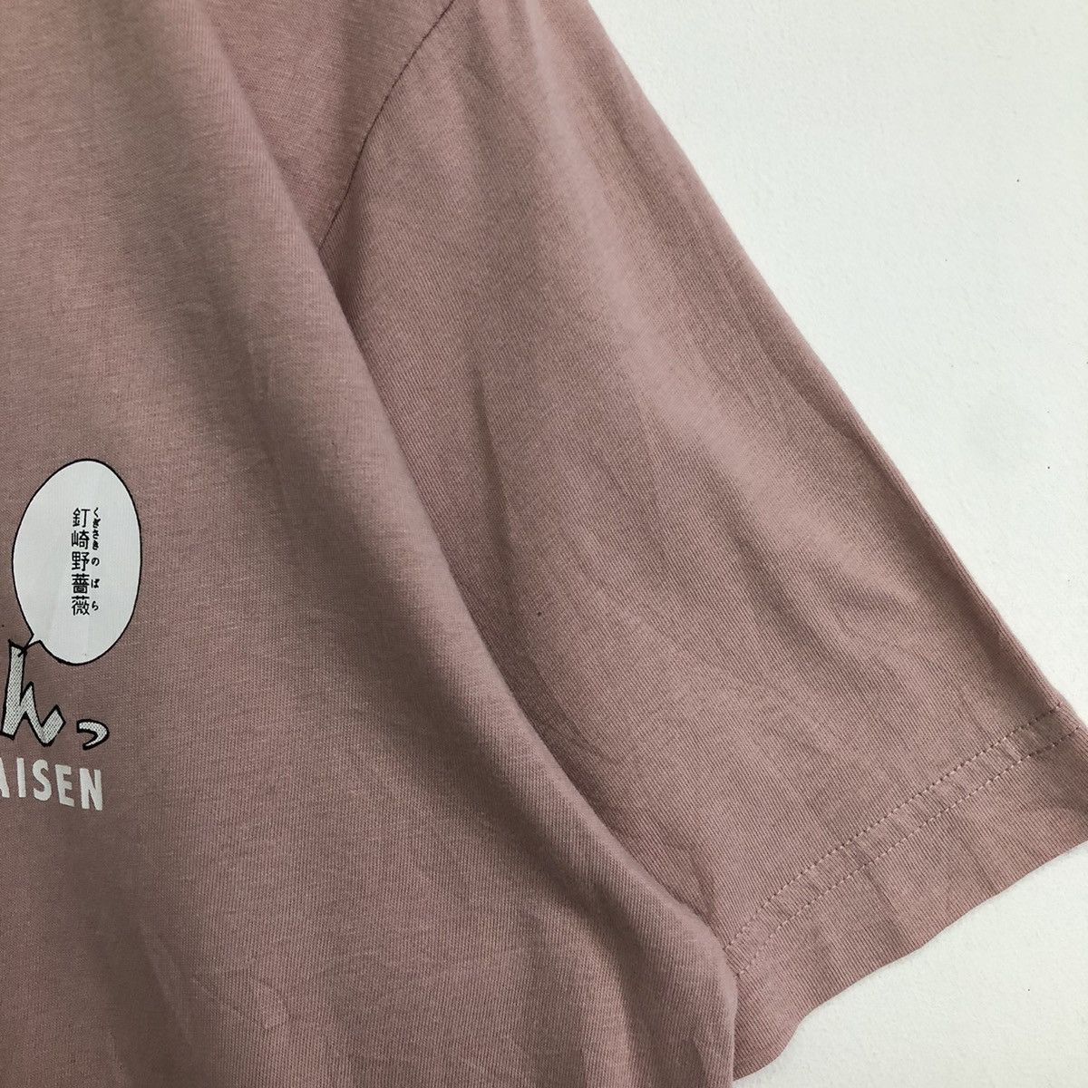 Anime × Japanese Brand × Uniqlo Jujutsu Kaisen X Uniqlo Nobara Kugisaki Anime Tshirt Size US L / EU 52-54 / 3 - 8 Thumbnail