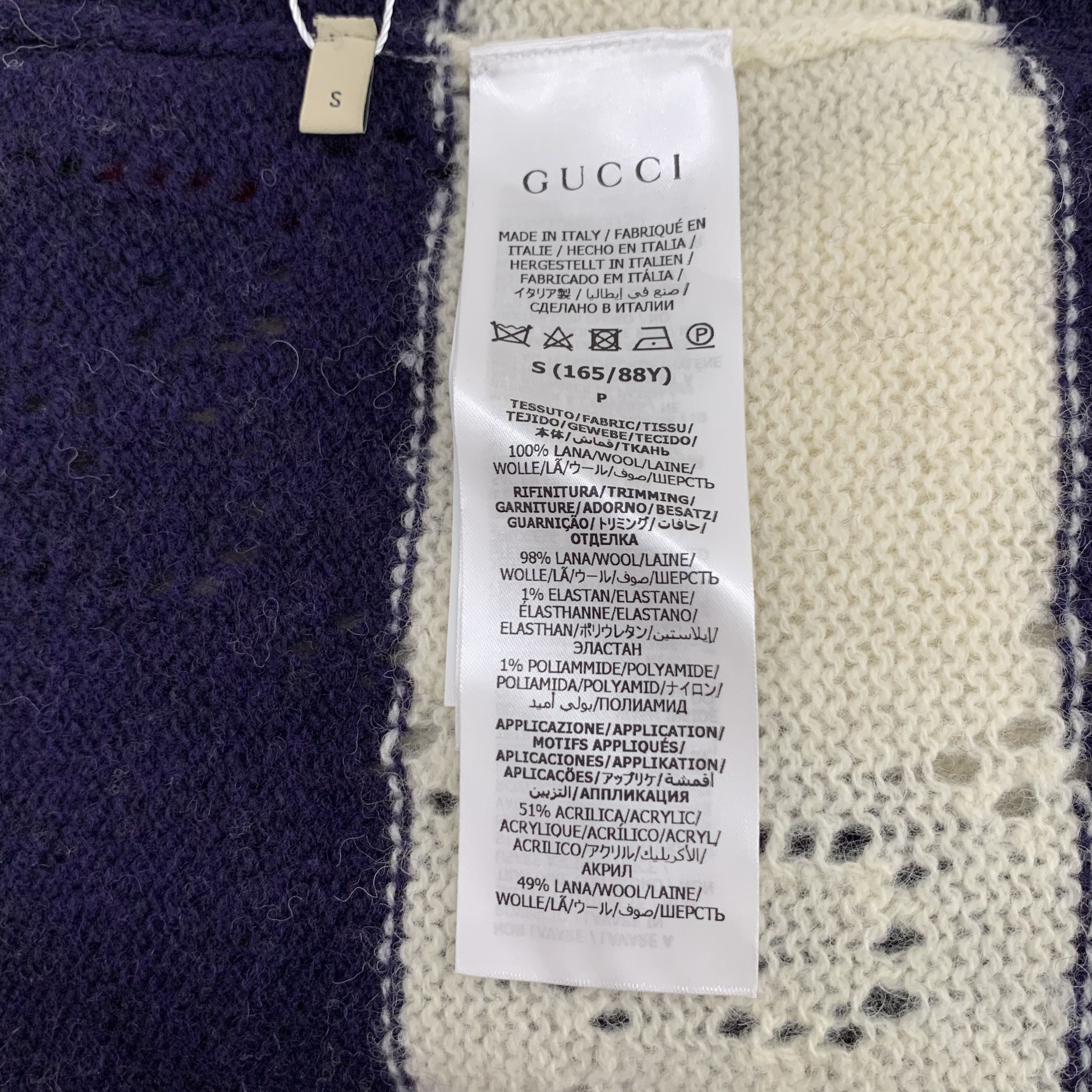 Gucci Gucci Sweater – Tiger Floral Wool Stripe (Size S) Size S / US 4 / IT 40 - 4 Thumbnail