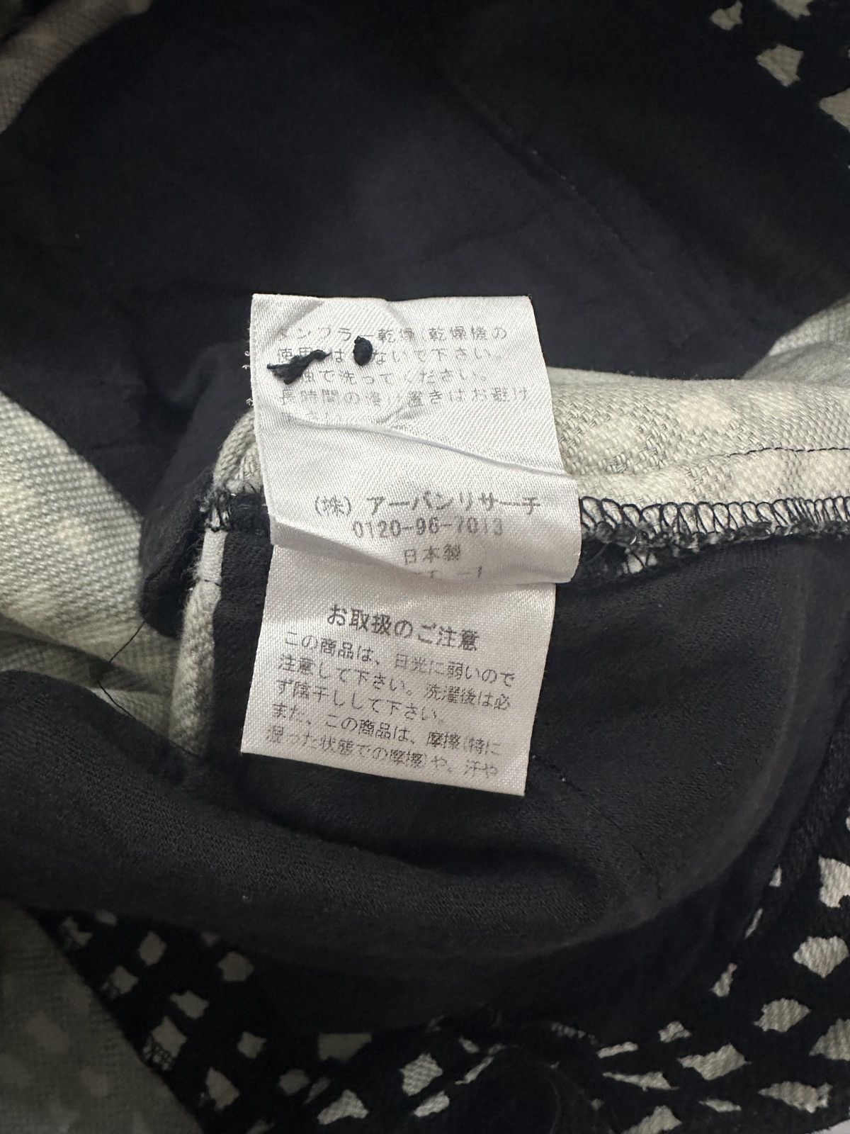 Japanese Brand × URBAN RESEARCH DOORS Vintage Japanese Urban Research Abstract Black & White Pants Size US 28 / EU 44 - 12 Thumbnail