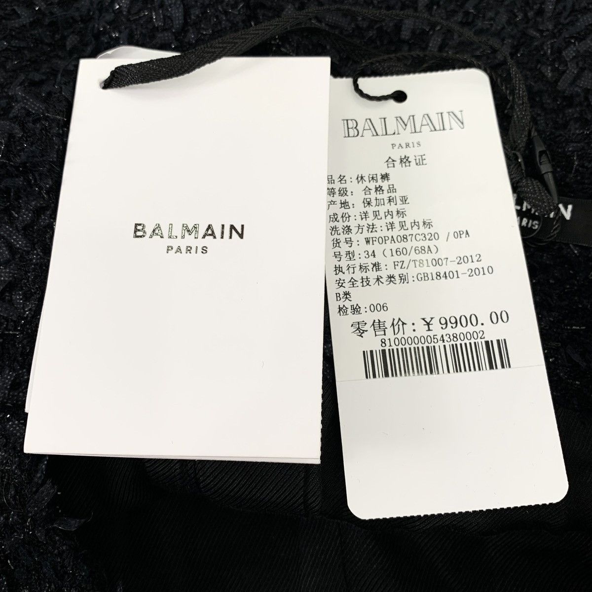 Balmain Balmain Black Cotton Knit Shorts K26WX Size 24" / US 00 / IT 34 - 7 Thumbnail
