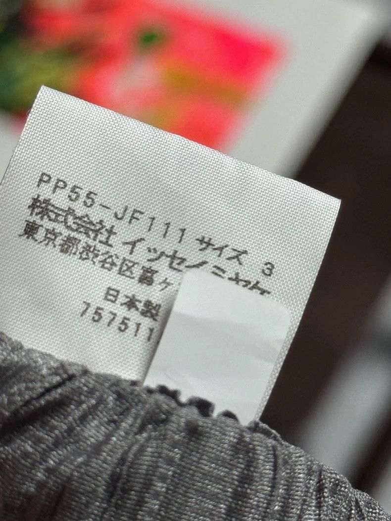 Issey Miyake Issey Miyake size:3 Dark grey versatile straight long pant Size 22" - 4 Thumbnail