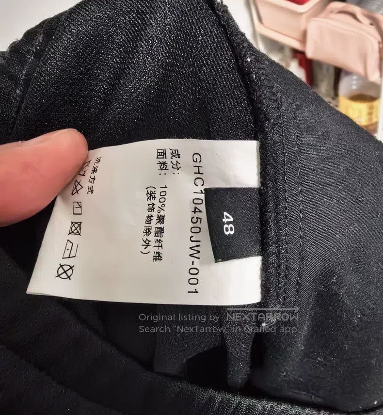 Givenchy Givenchy SizeXL Hoodie Size US 29 - 5 Thumbnail