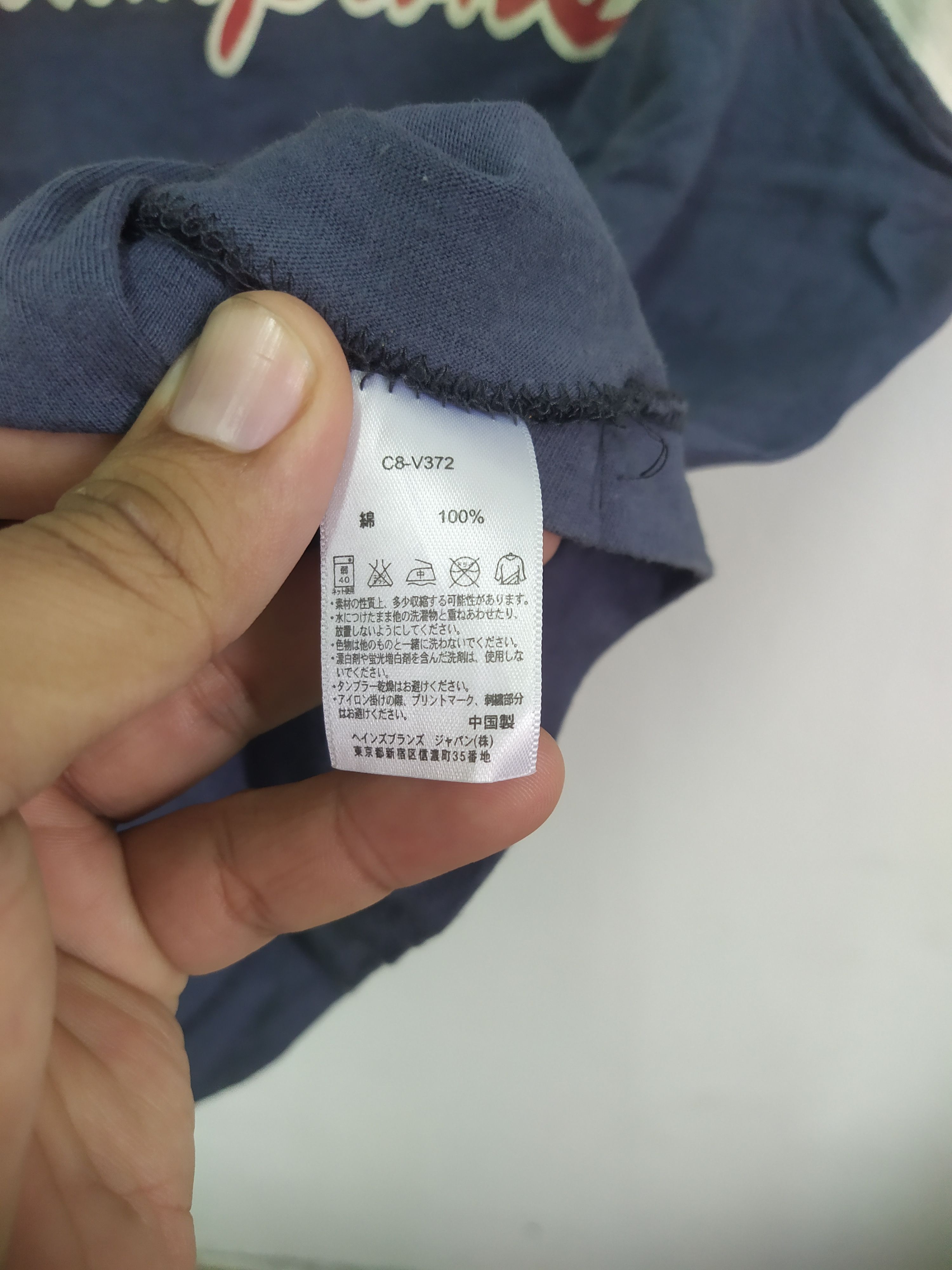 Vintage Champion x The Duffer of St.George City Vintage 50's Size US S / EU 44-46 / 1 - 9 Thumbnail