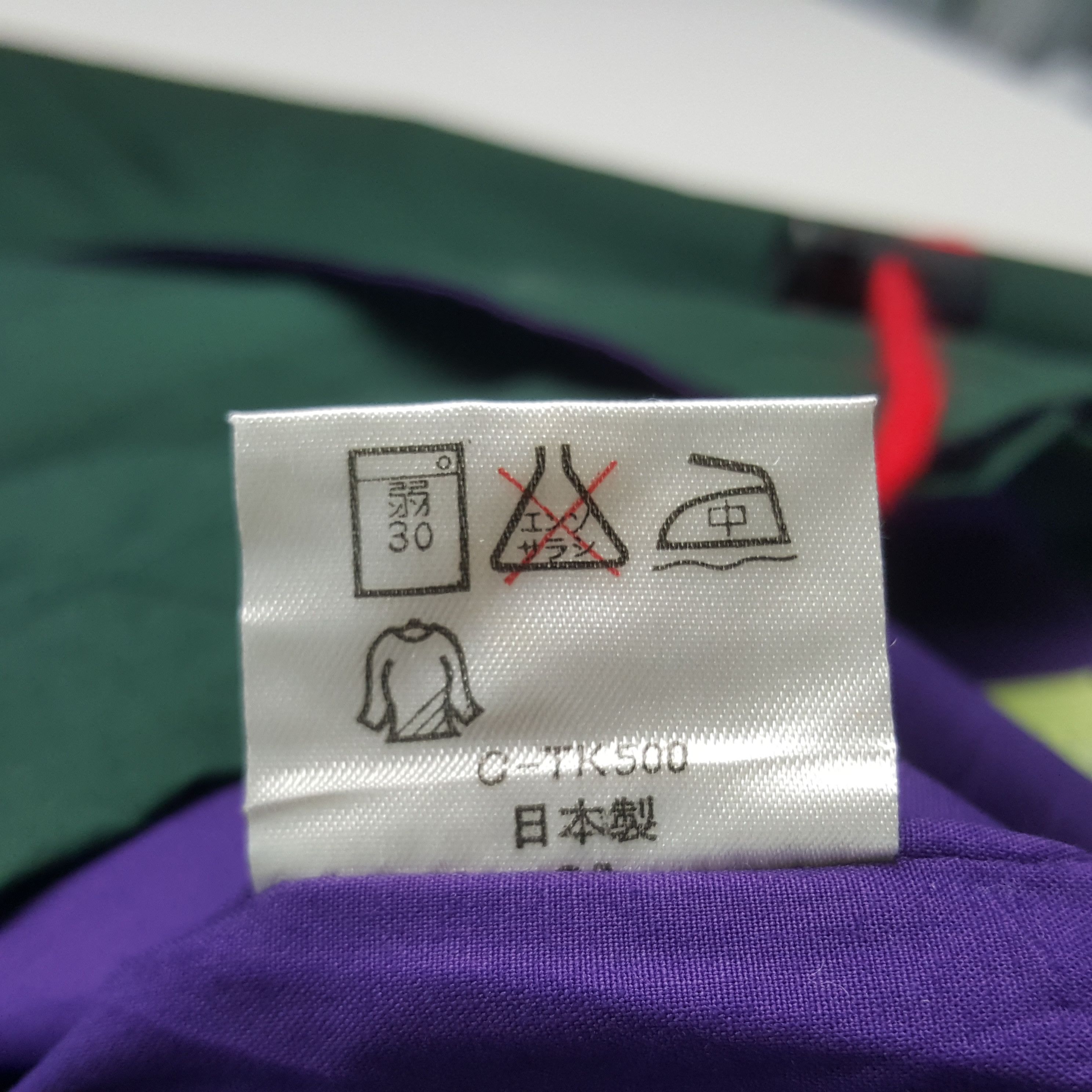 Japanese Brand × Vintage Vintage Grand Prix V X Custom Nissan Windbreaker Jacket Size US XL / EU 56 / 4 - 8 Thumbnail