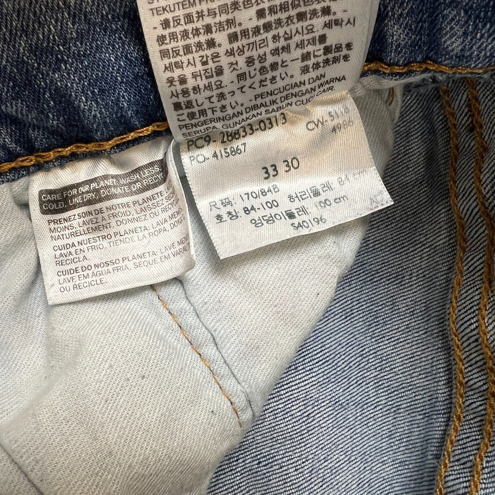 Levi's × Vintage Levi's 502 Jeans Mens 32x28 Regular Taper Fit Denim Pants Size US 32 / EU 48 - 11 Thumbnail