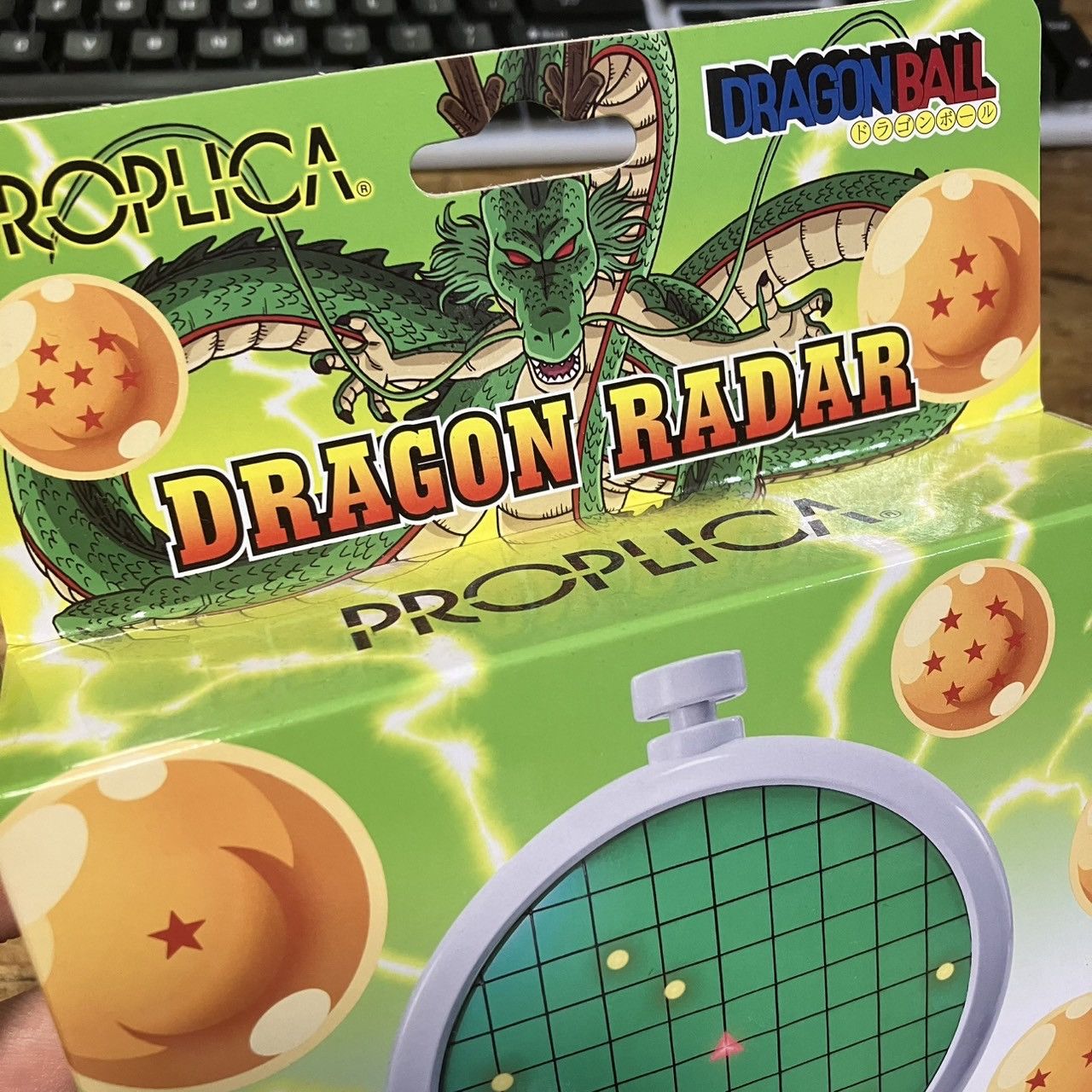Japanese Brand PROPLICA DRAGON RADER BANDAI Size ONE SIZE - 5 Thumbnail