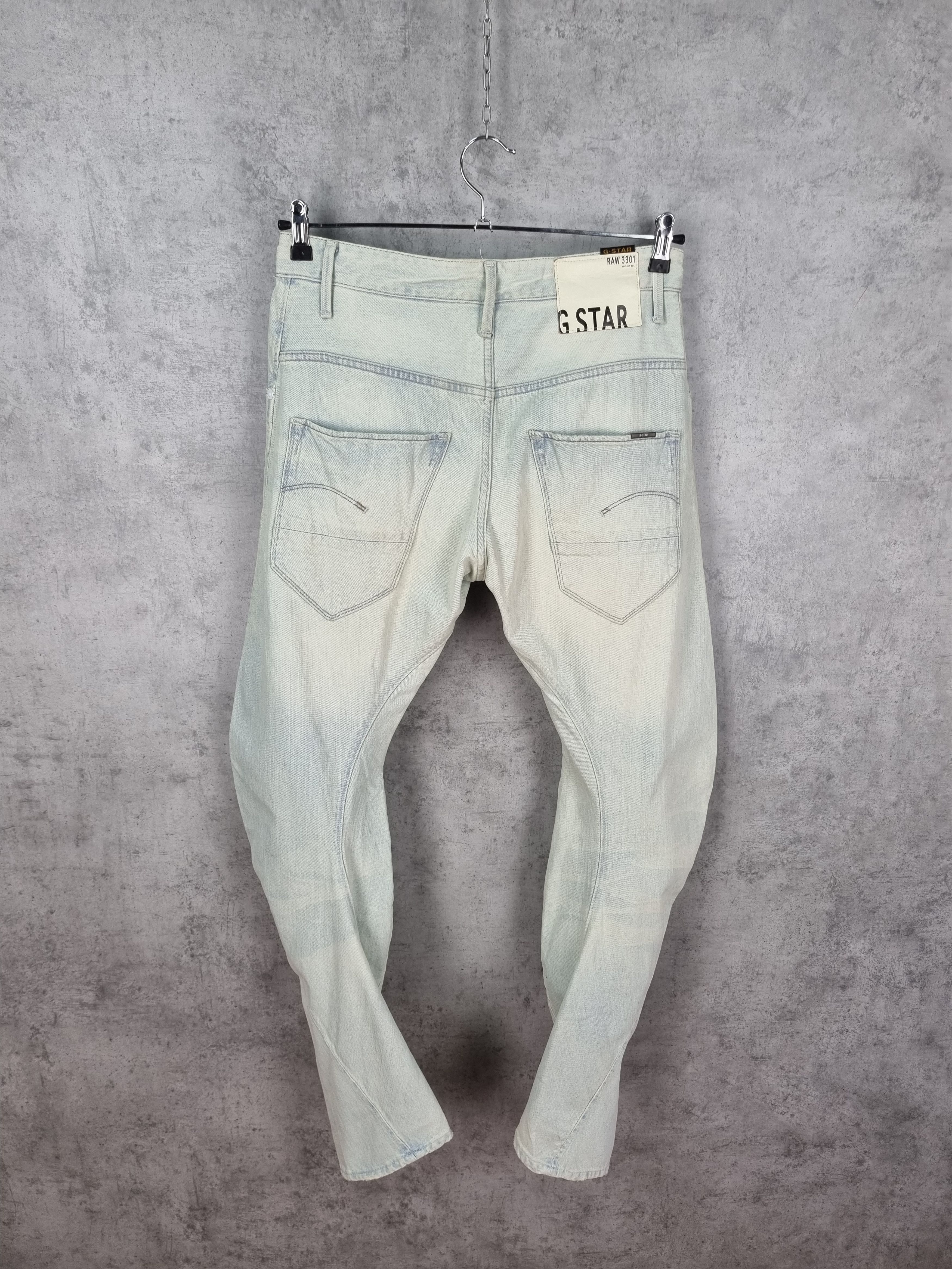 G-Star Rare Color G Star Raw Denim Arc Loose Tapered Size US 31 - 5 Thumbnail