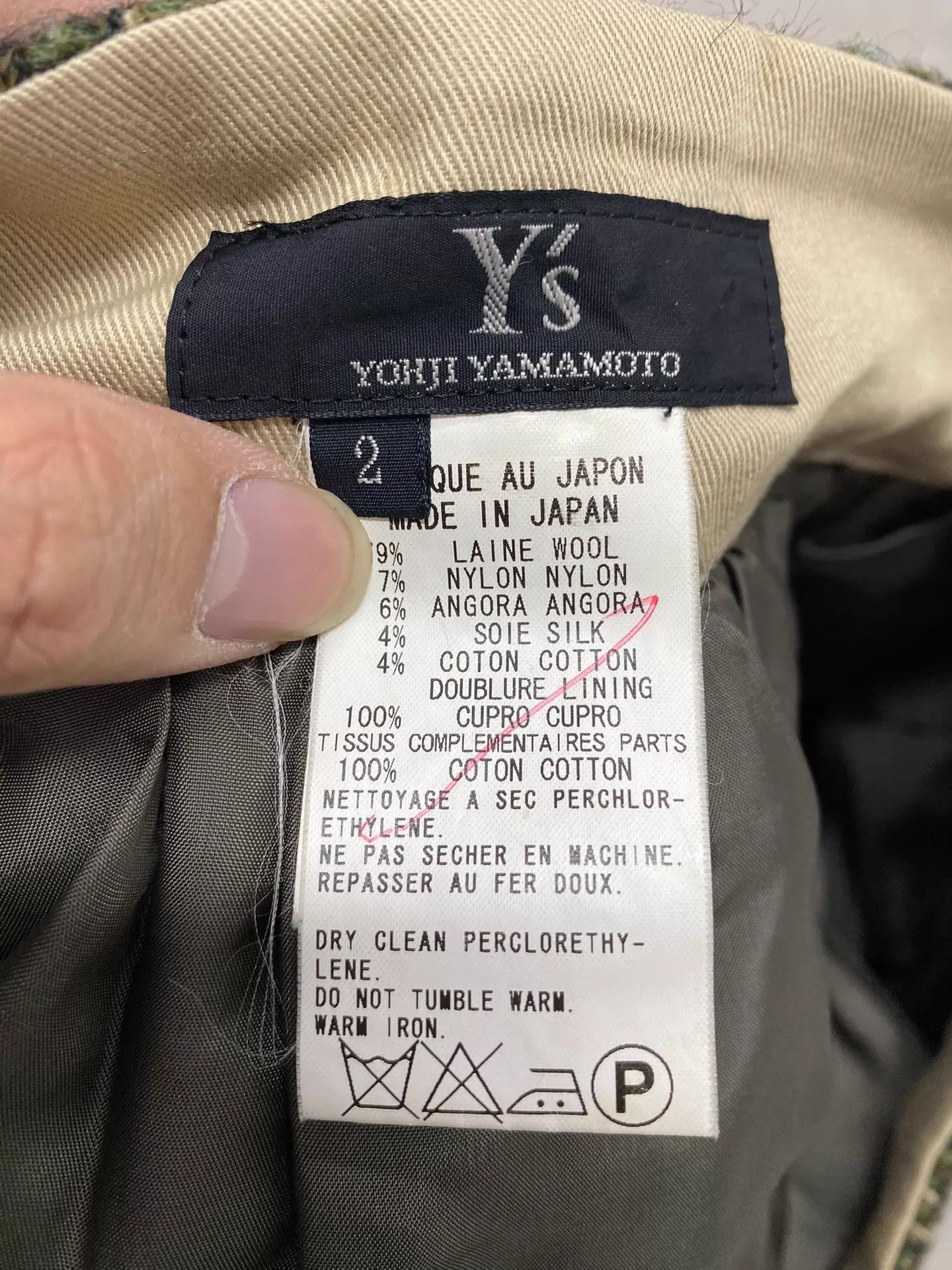 Yohji Yamamoto Yohji Yamamoto Y's knit blend skirt Size XS / US 0-2 / IT 36-38 - 6 Thumbnail