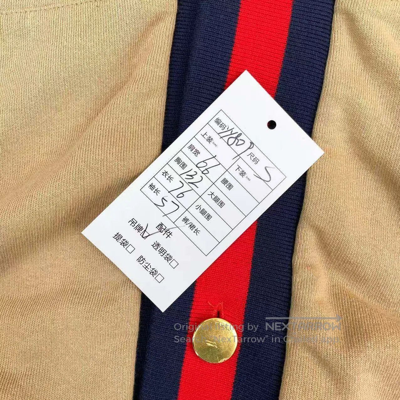 Gucci Guicci Mushroom embroidered back slogan cardigan| Size S / US 4 / IT 40 - 7 Thumbnail