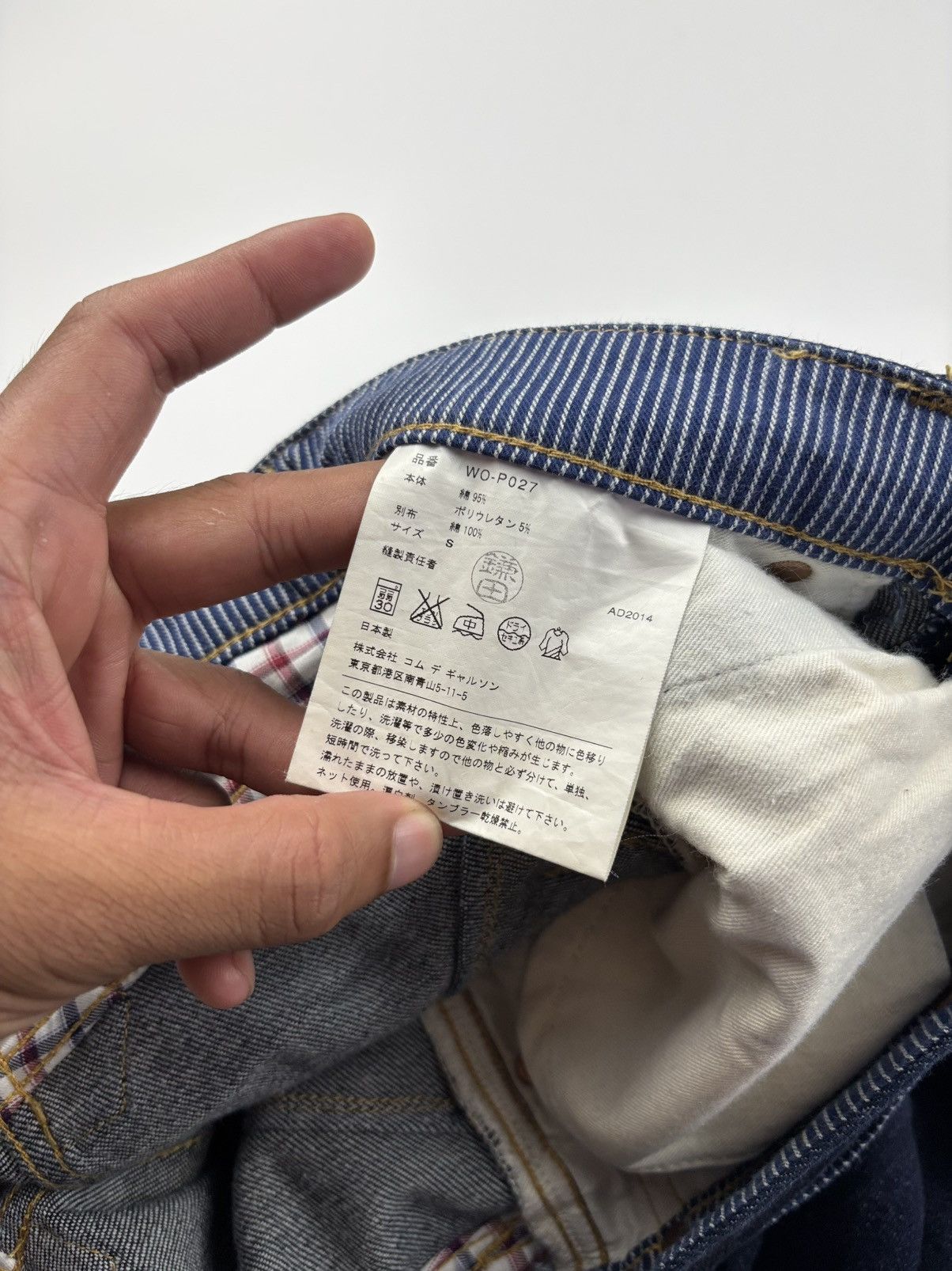 Junya Watanabe Junya Watanabe x COMME des Garçons Drop Crotch Jeans Size US 32 / EU 48 - 7 Thumbnail