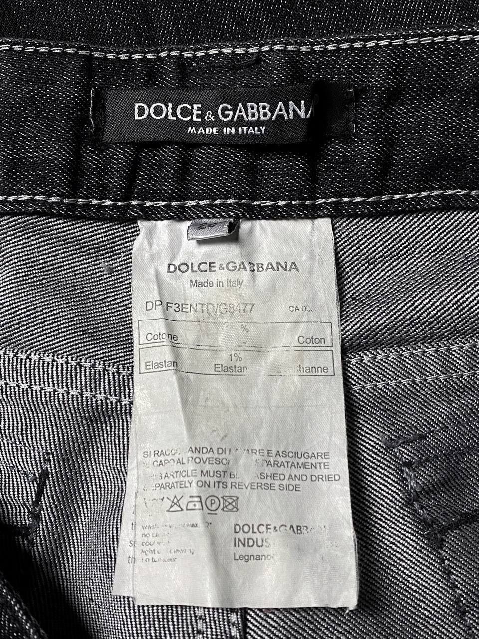 Dolce & Gabbana Dolce Gabbana Denim Pants Size 26" / US 2 / IT 38 - 2 Thumbnail