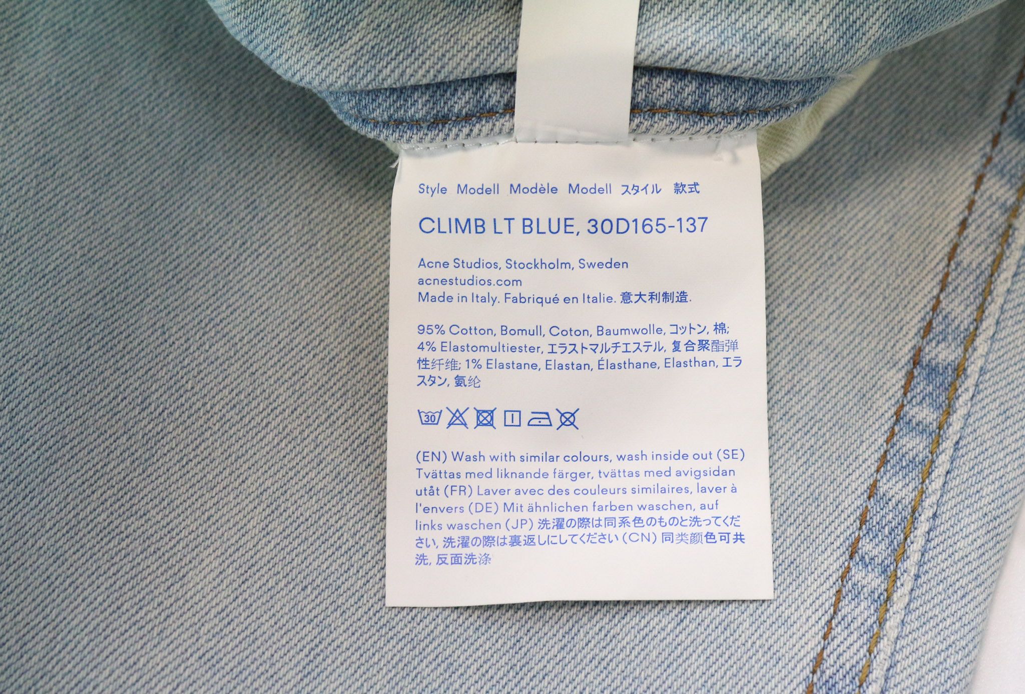Acne Studios CLIMB W24/L32 Light Blue Skinny Stretch Jeans 75064 Size 24" / US 00 / IT 34 - 5 Thumbnail