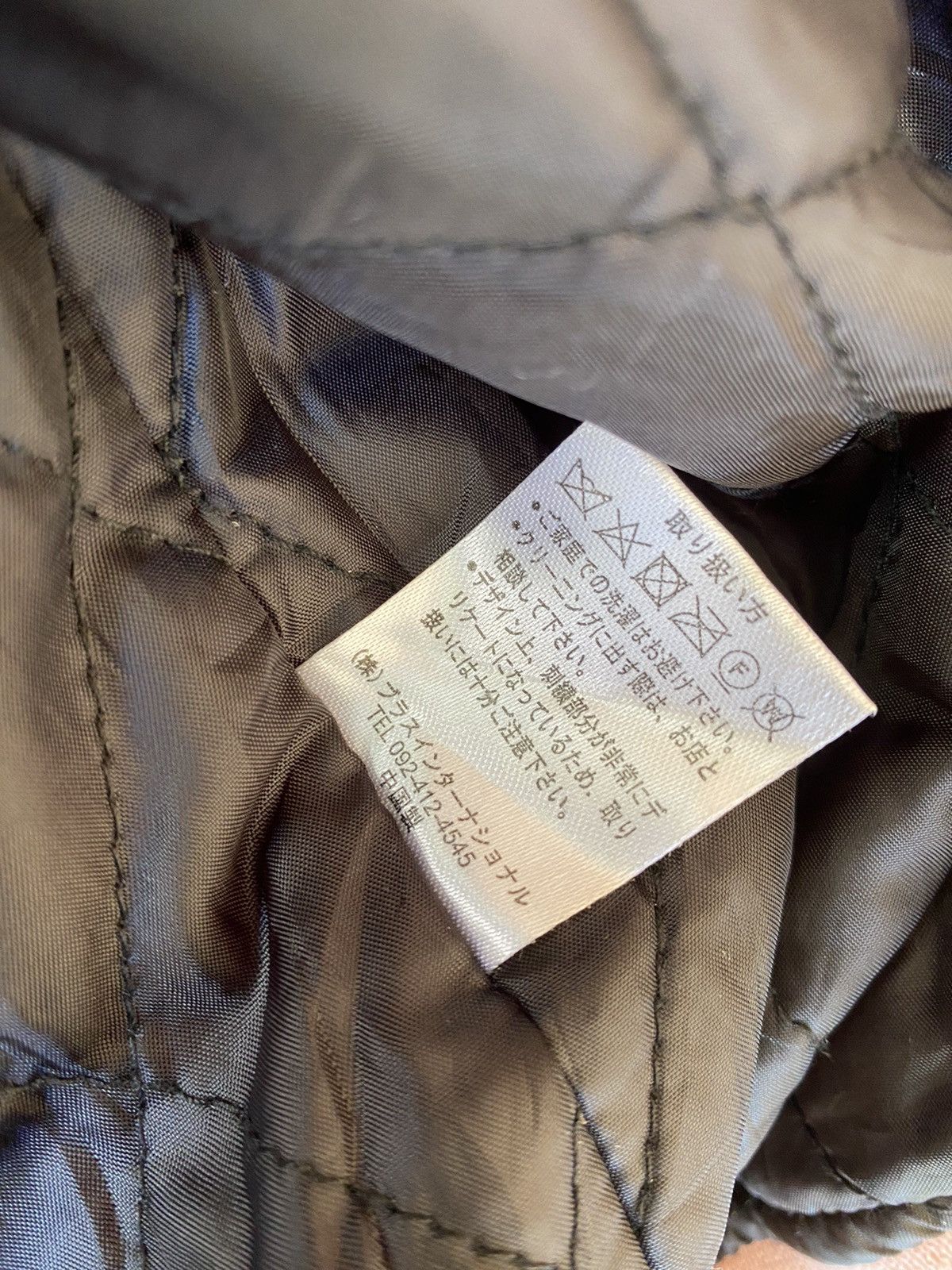 Japanese Brand Vtg Sukajan Japan Embroided Jacket Size US L / EU 52-54 / 3 - 9 Thumbnail