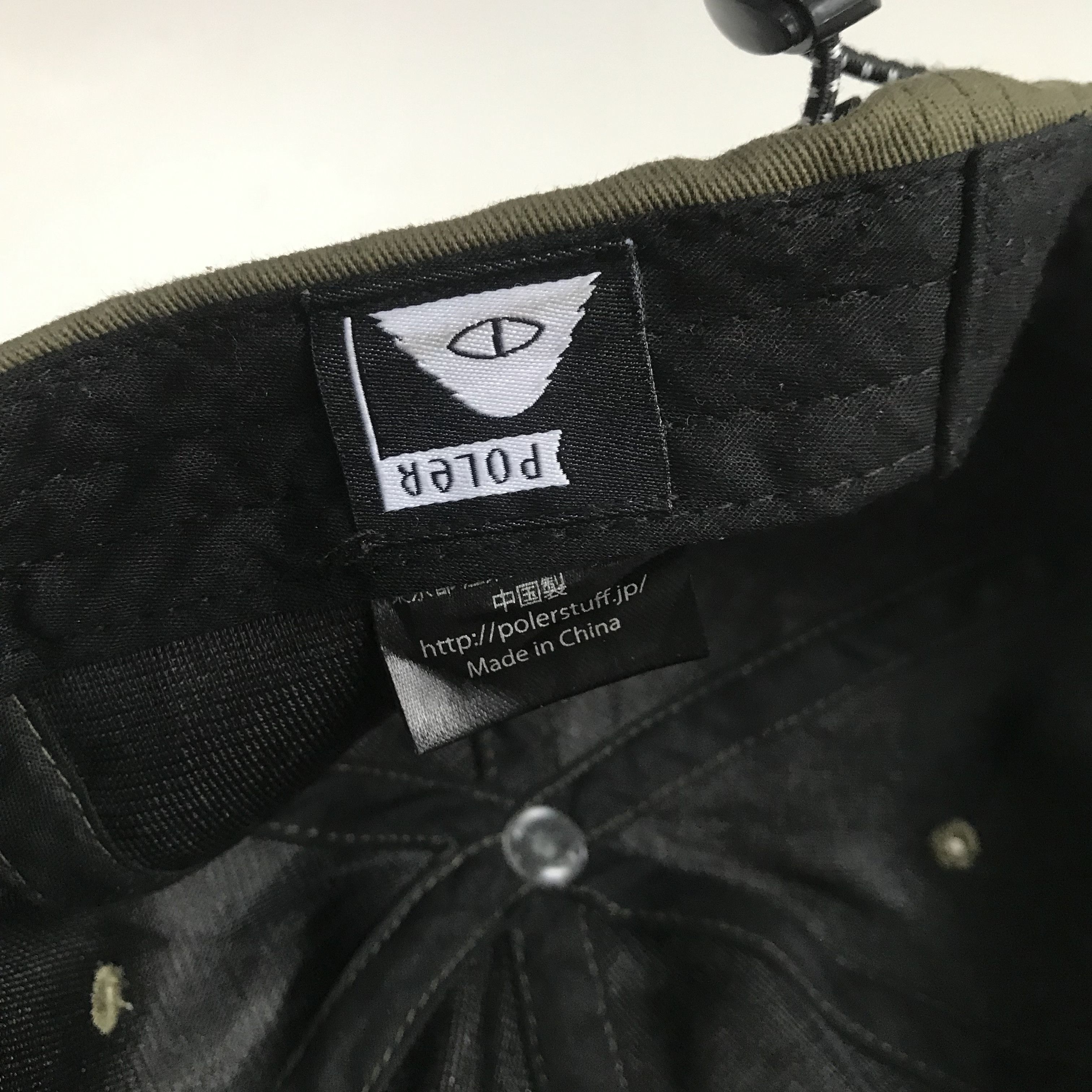 Japanese Brand Poler Five Panel Outdoor Cap Olive Green Colorway Size ONE SIZE - 10 Thumbnail