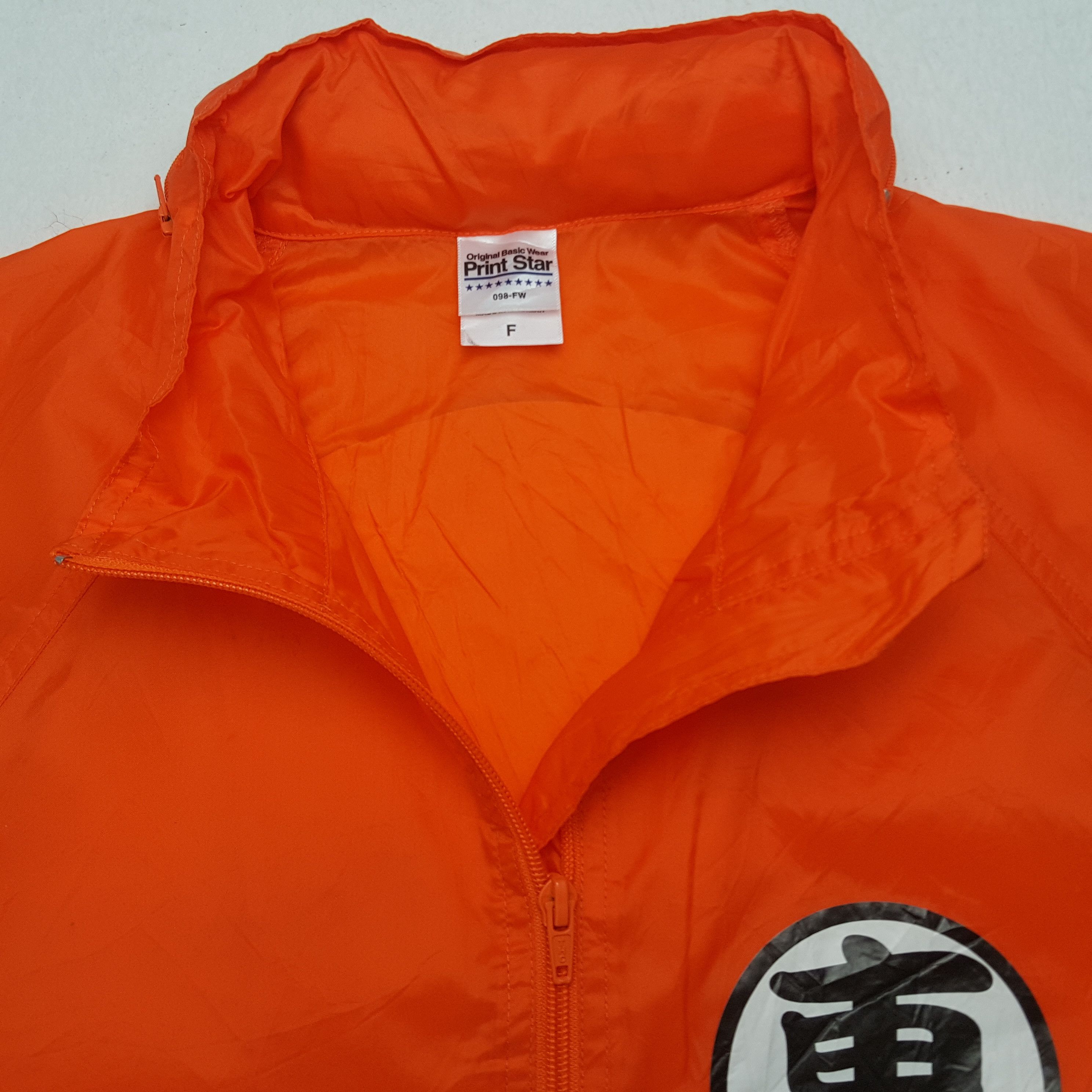 Anime × Japanese Brand × Vintage Vintage Dragon Ball Japanese Anime Windbreaker Jacket Size US L / EU 52-54 / 3 - 5 Thumbnail