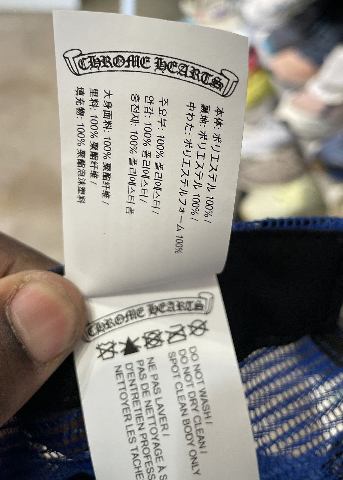 Chrome Hearts Chrome Hearts Chrome Hearts Eye Chart Trucker Hat Blue Size ONE SIZE - 9 Thumbnail