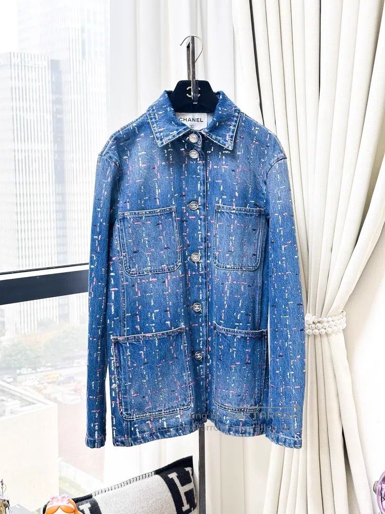 Chanel Chanel 23A high-end handicraft workshop series colourful b Size S / US 4 / IT 40 - 1 Thumbnail