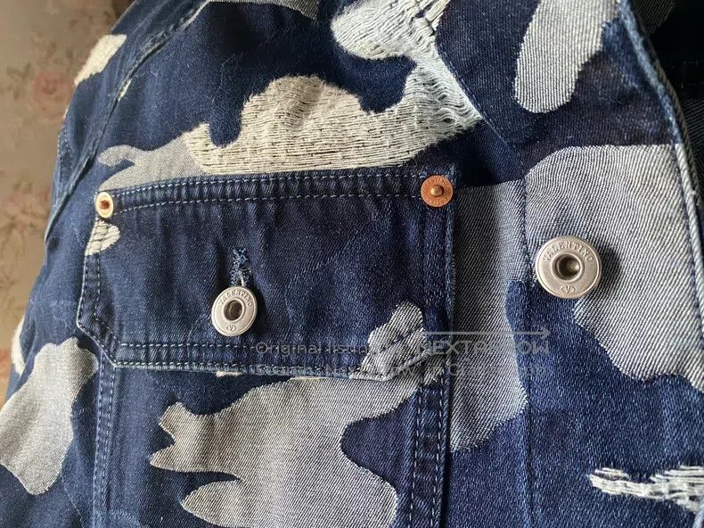 Valentino Valentino Camouflage denim shirt jacket Size US XL / EU 56 / 4 - 9 Thumbnail