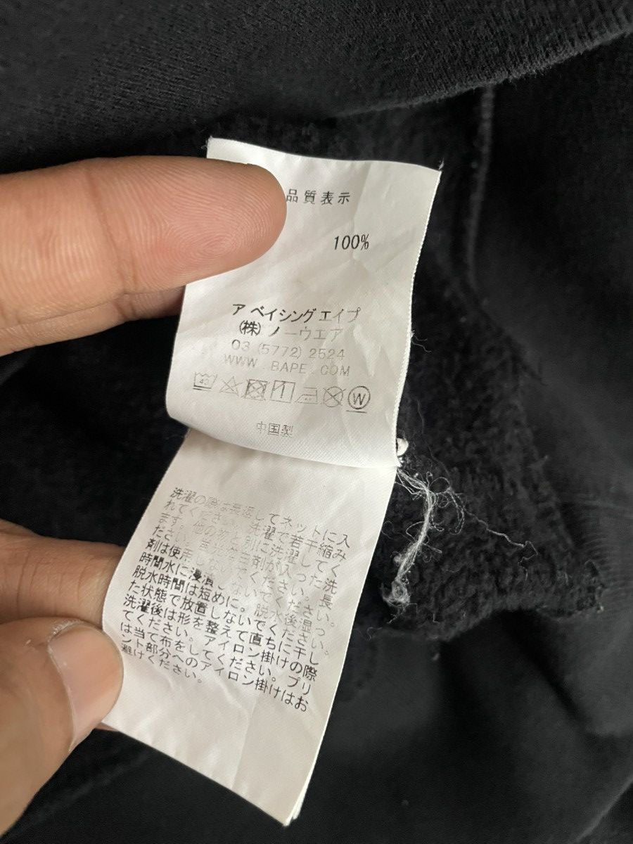 Bape BAPE®️ A Bathing Ape Blood Drip Hoodie Pull Over Size US L / EU 52-54 / 3 - 7 Thumbnail