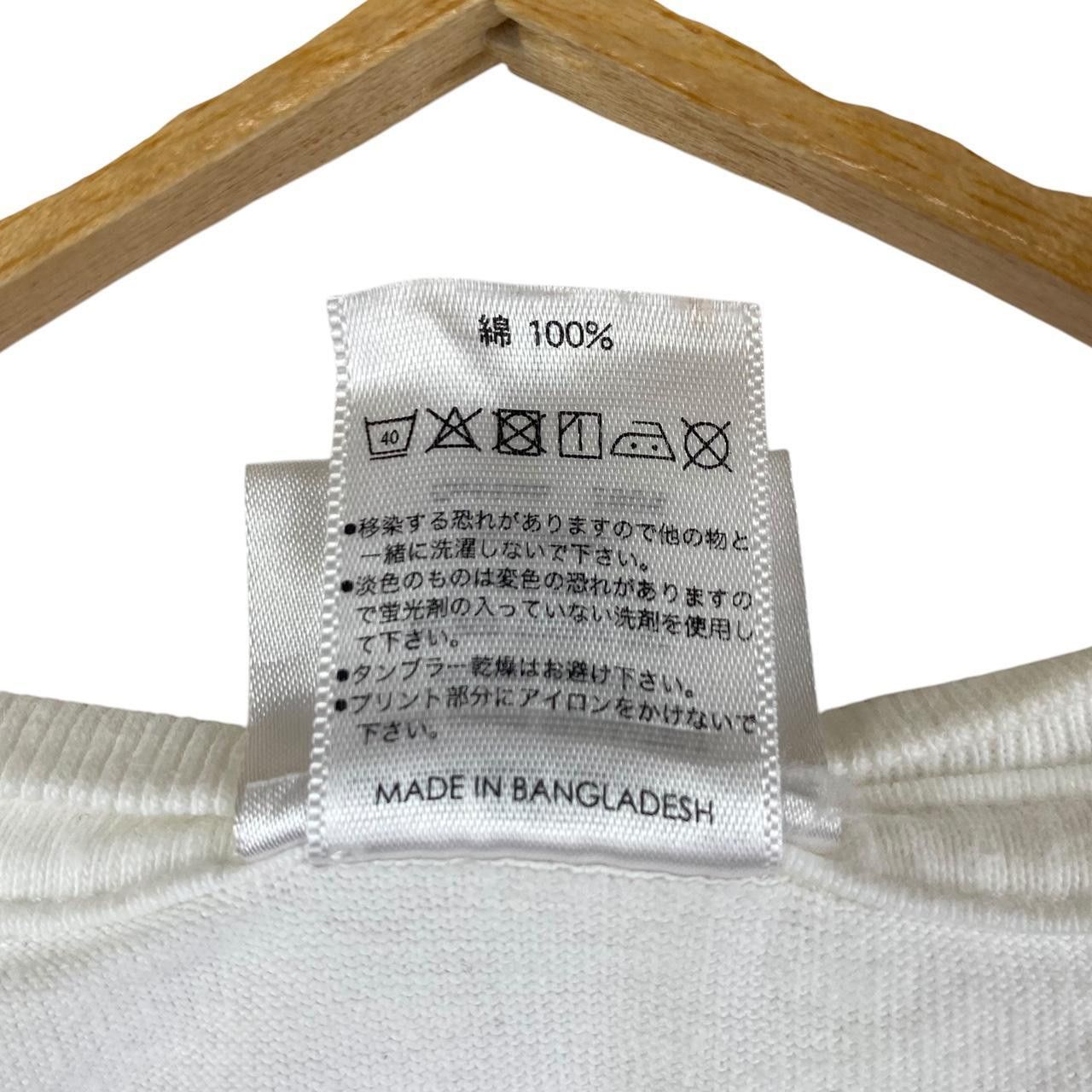 Other PERSONA SUPER LIVE P-Sound Street 2019 Sega Tee Shirt Top Size L / US 10 / IT 46 - 7 Thumbnail