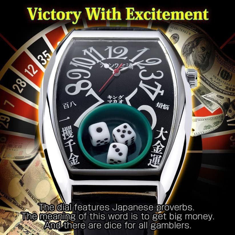 Japanese Brand Frank Miura Life's a Gamble Watch King Macau Dice black Size ONE SIZE - 7 Thumbnail