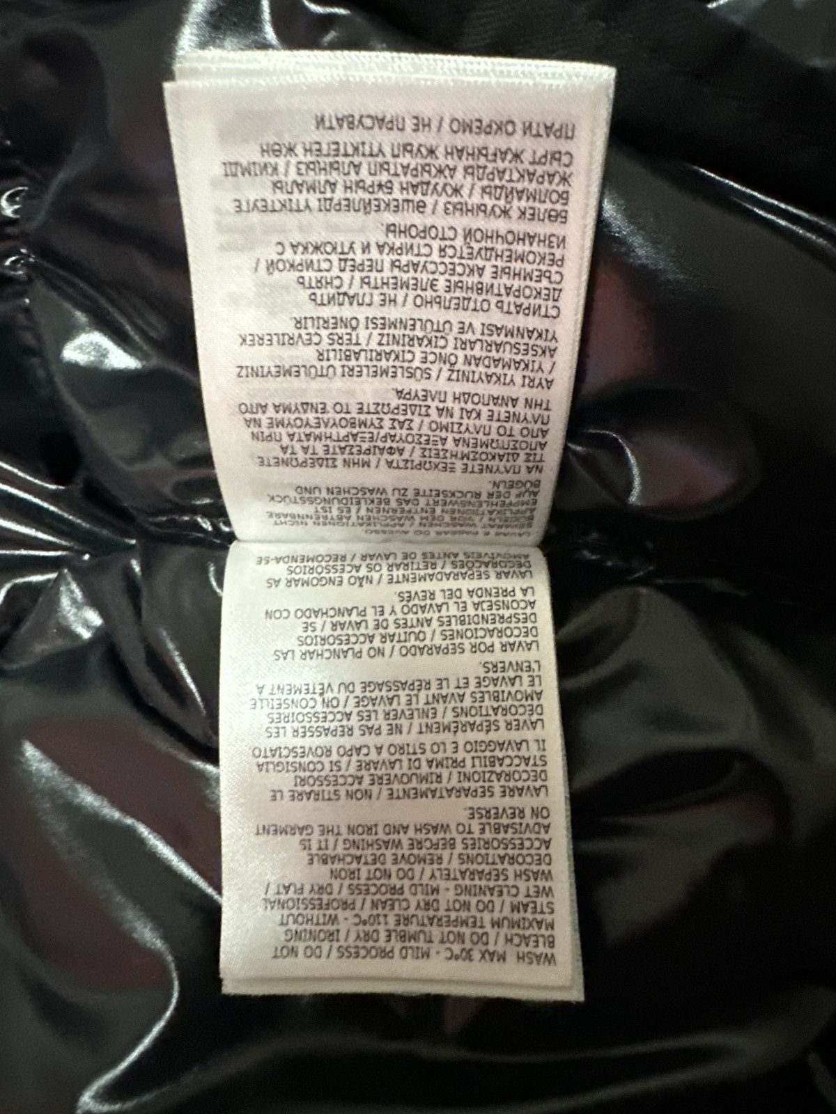 Moncler Moncler Coat Size US S / EU 44-46 / 1 - 5 Thumbnail