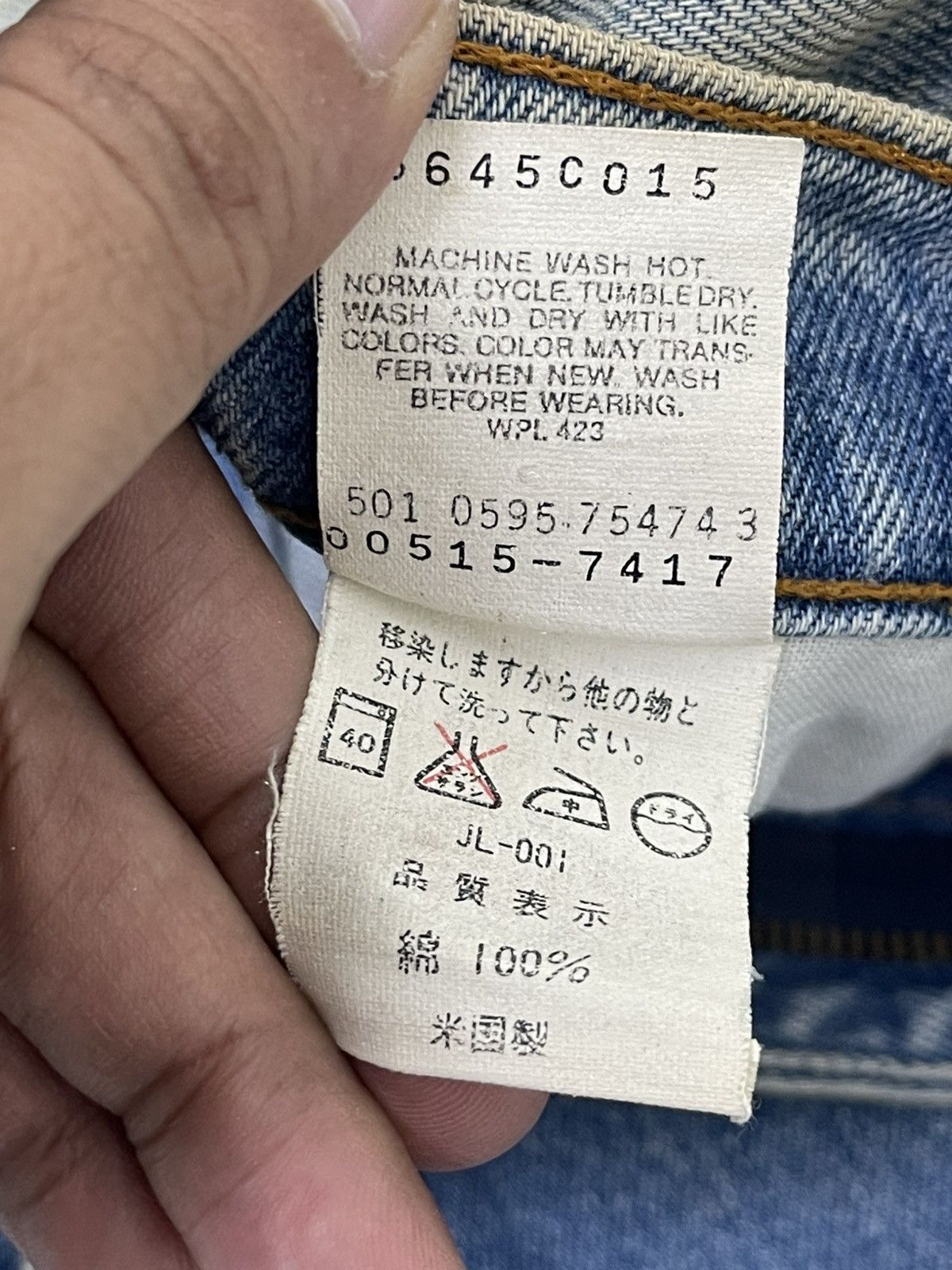 Levi's Vintage Clothing Vtg 1995 Levi’s 515 USA Faded Distress Loose 3🟦8 Size US 36 / EU 52 - 17 Thumbnail