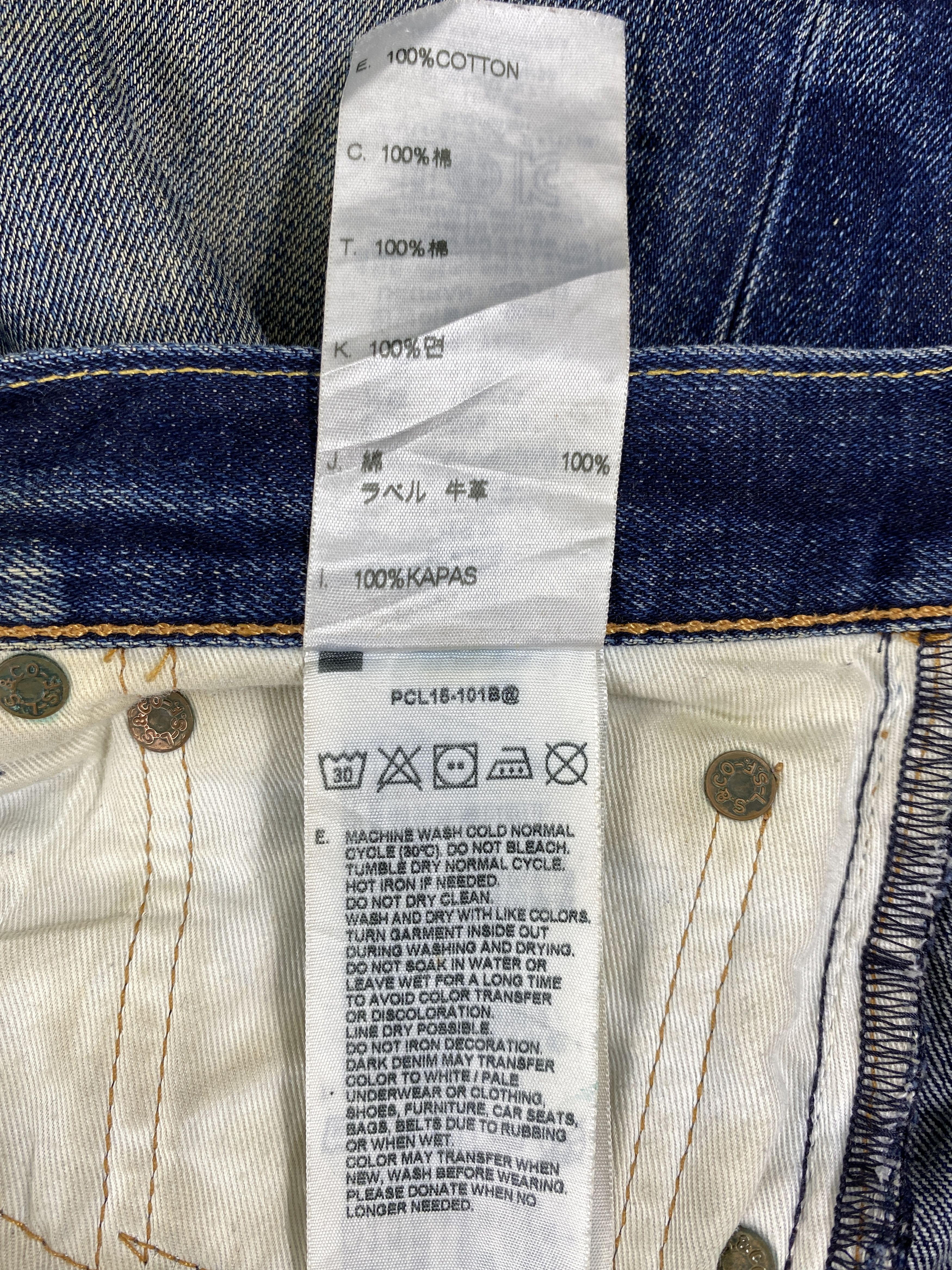 Levi's Dark Blue Distressed Levi's 503 30x27 Denim -SJ059 Size US 30 / EU 46 - 9 Thumbnail