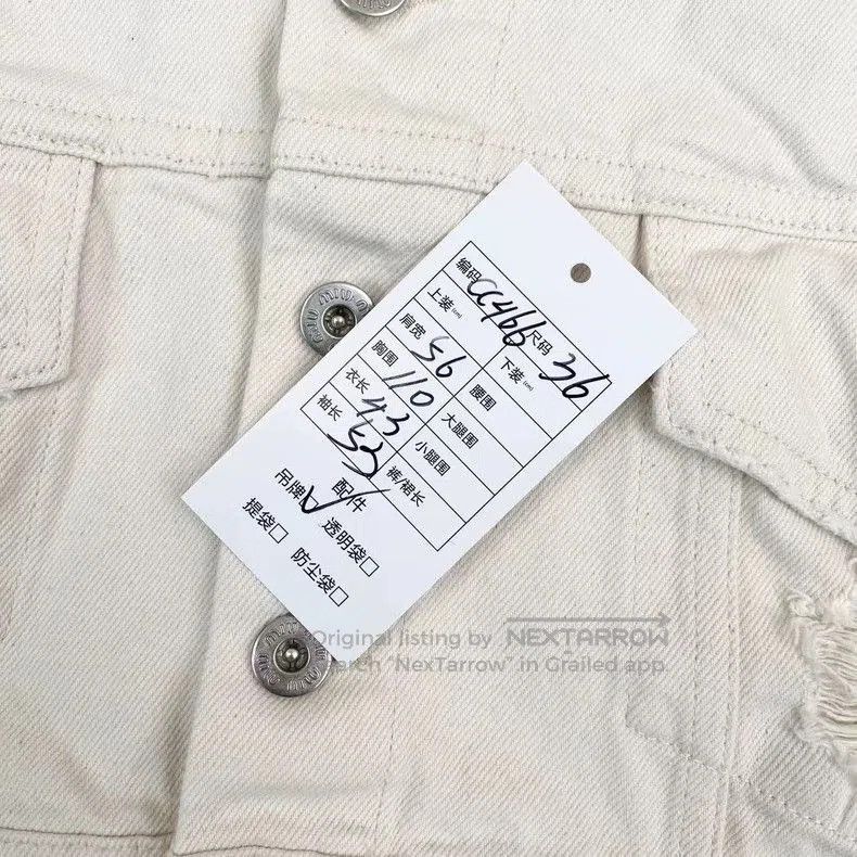 Miu Miu Miu Miu Cotton Back Logo Denim Jacket. Size US S / EU 44-46 / 1 - 7 Thumbnail