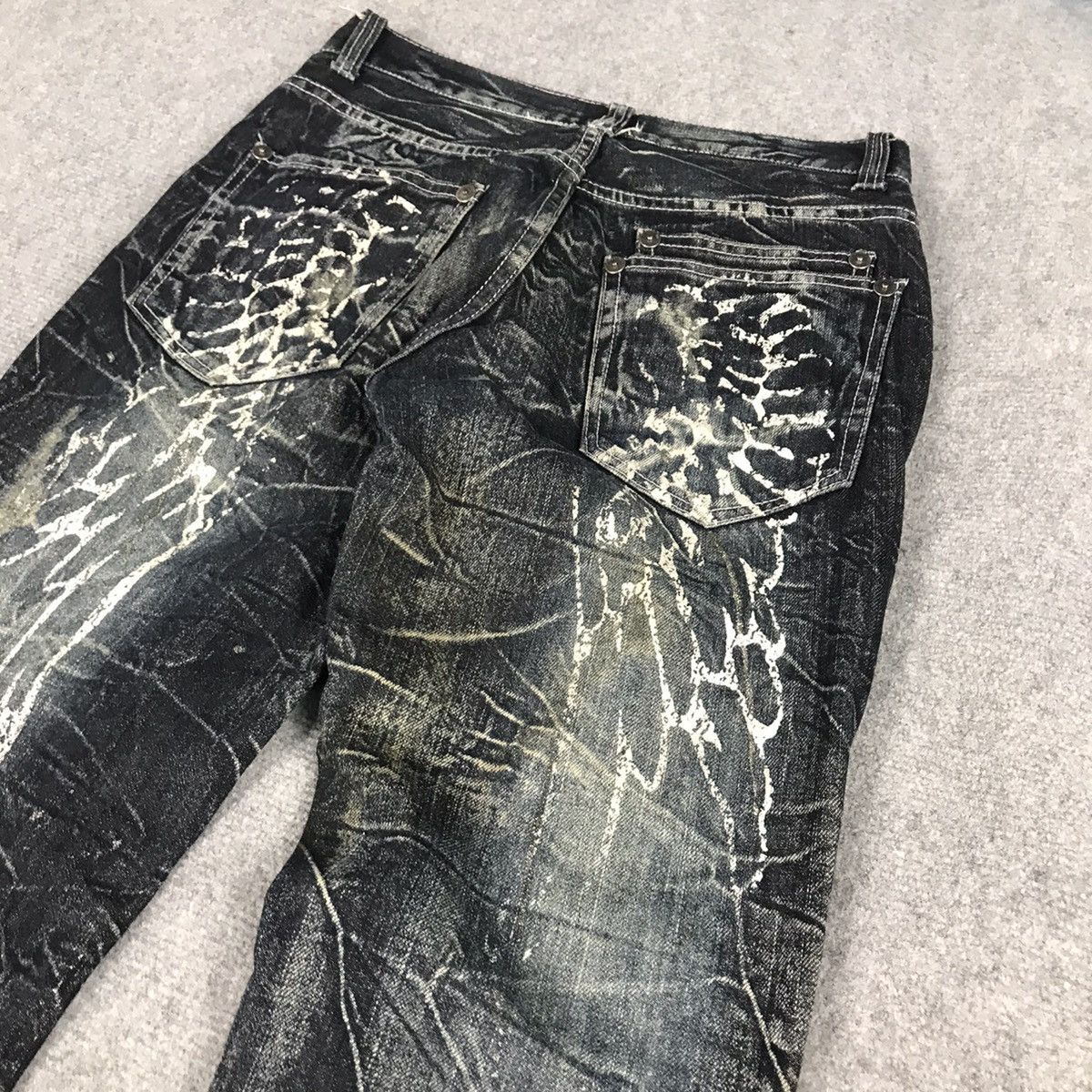 If Six Was Nine FLARE DISTRESSED NYLAUS RUSTY DENIM BOOT CUT PANTS Size US 28 / EU 44 - 11 Thumbnail