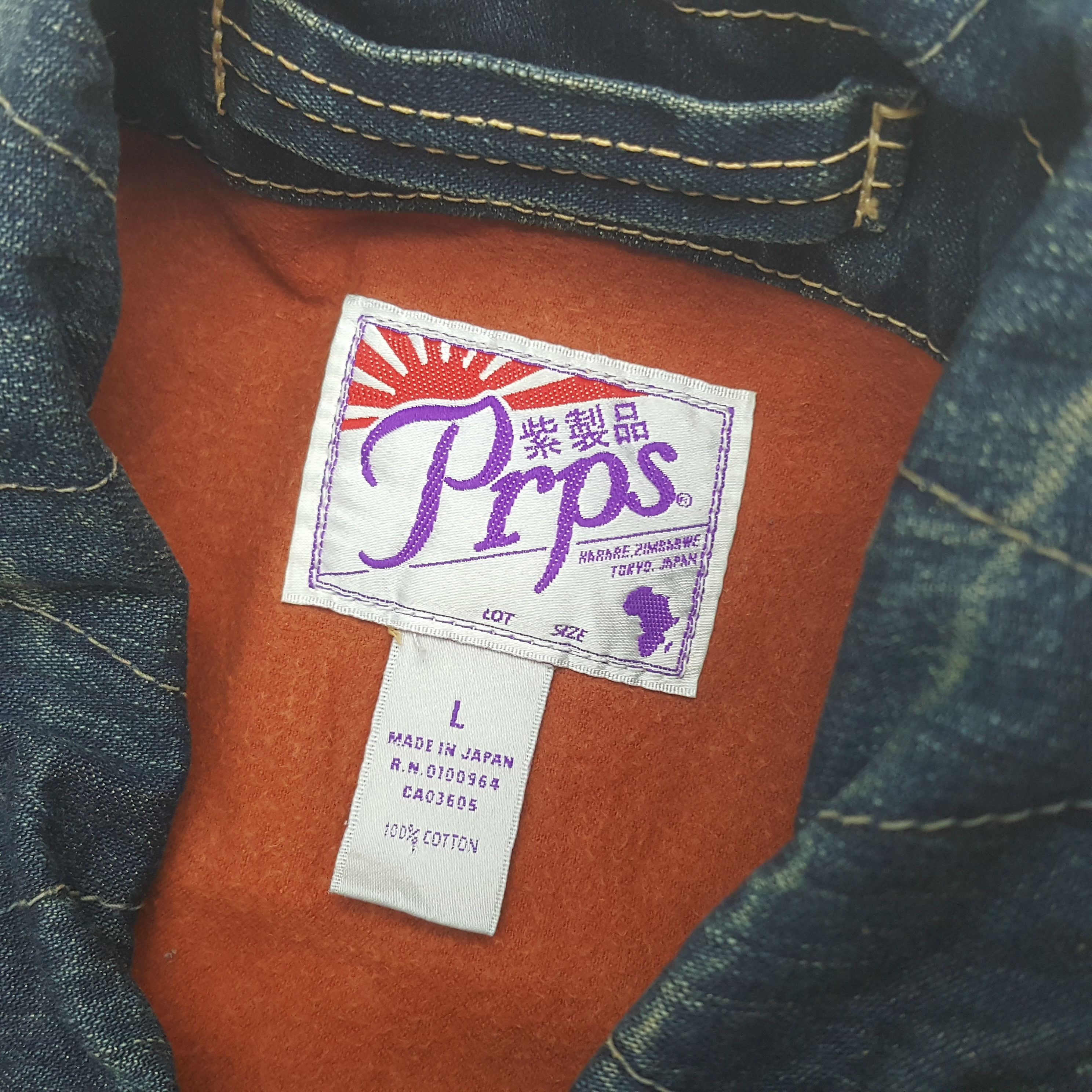 Prps Vintage Prps Japanese Brand Rare Denim Jacket RR15 Size US M / EU 48-50 / 2 - 5 Thumbnail