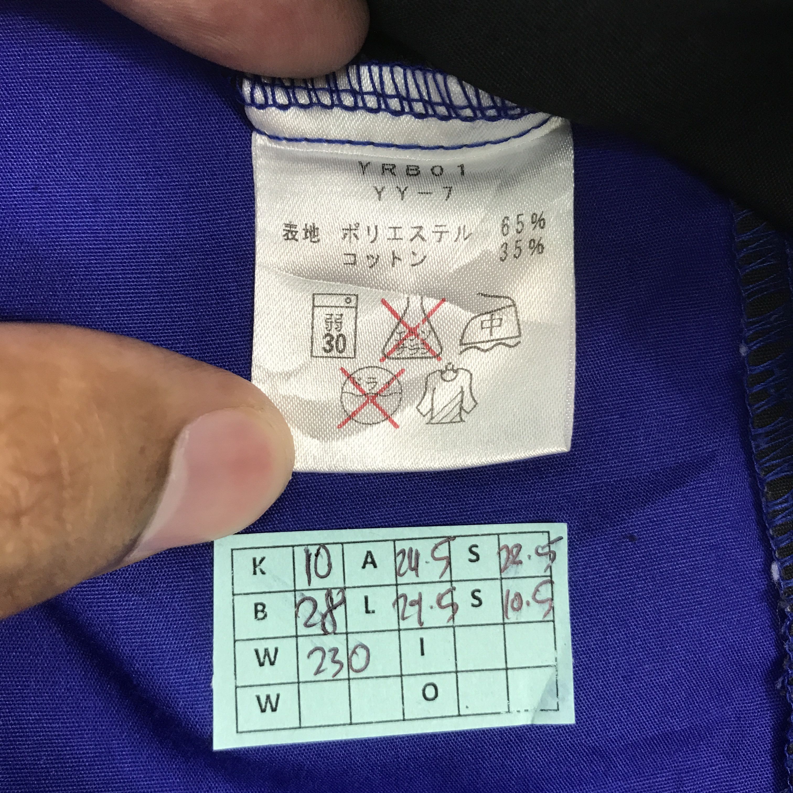 Japanese Brand × Yamaha YAMAHA RACING BLUE RARE BUTTON UP SHIRTS Size US L / EU 52-54 / 3 - 11 Thumbnail
